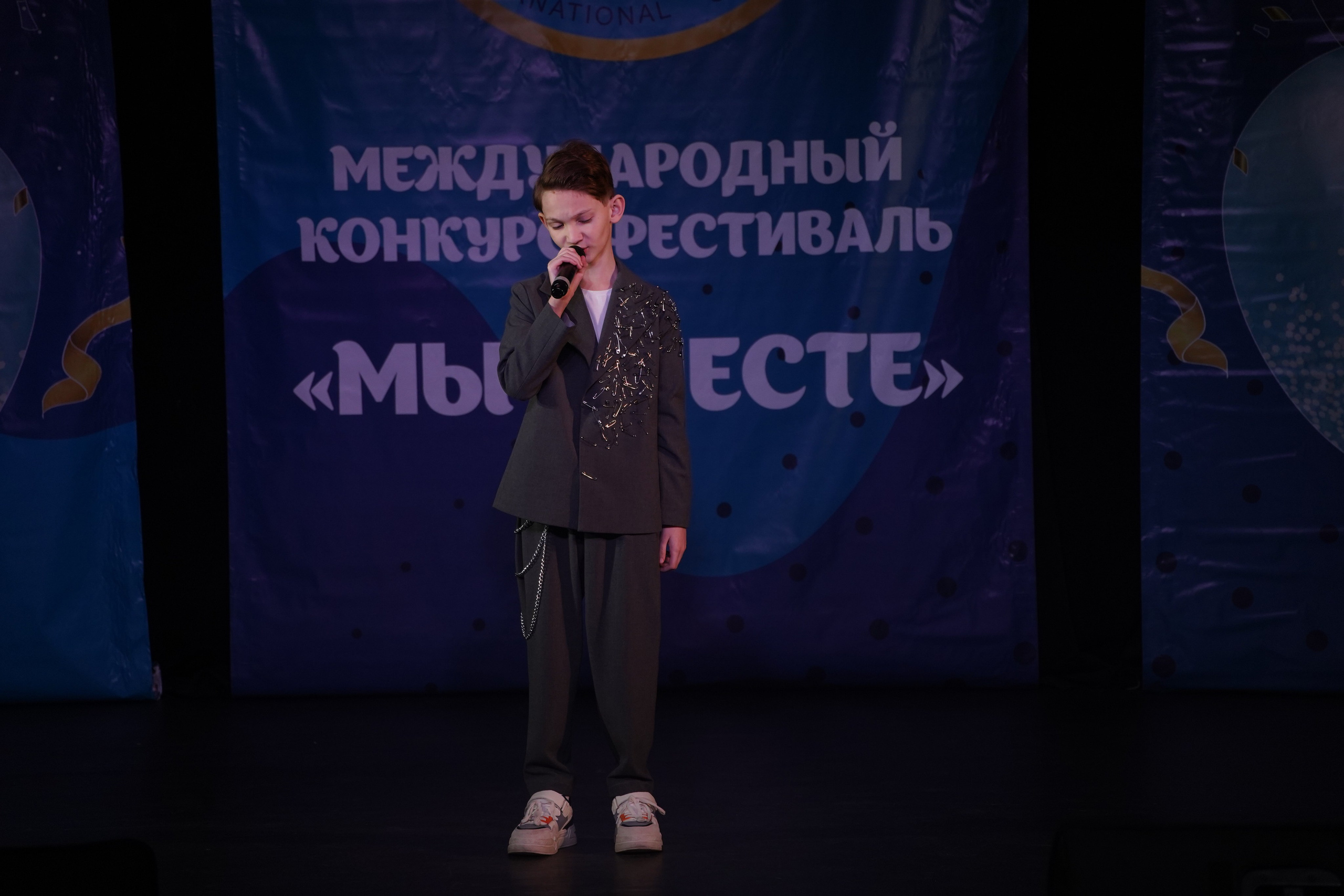 «МЫ ВМЕСТЕ» КОНЦЕРТ. Коммерческий фотограф|Детский фотограф в Самаре Плетнева Евгения