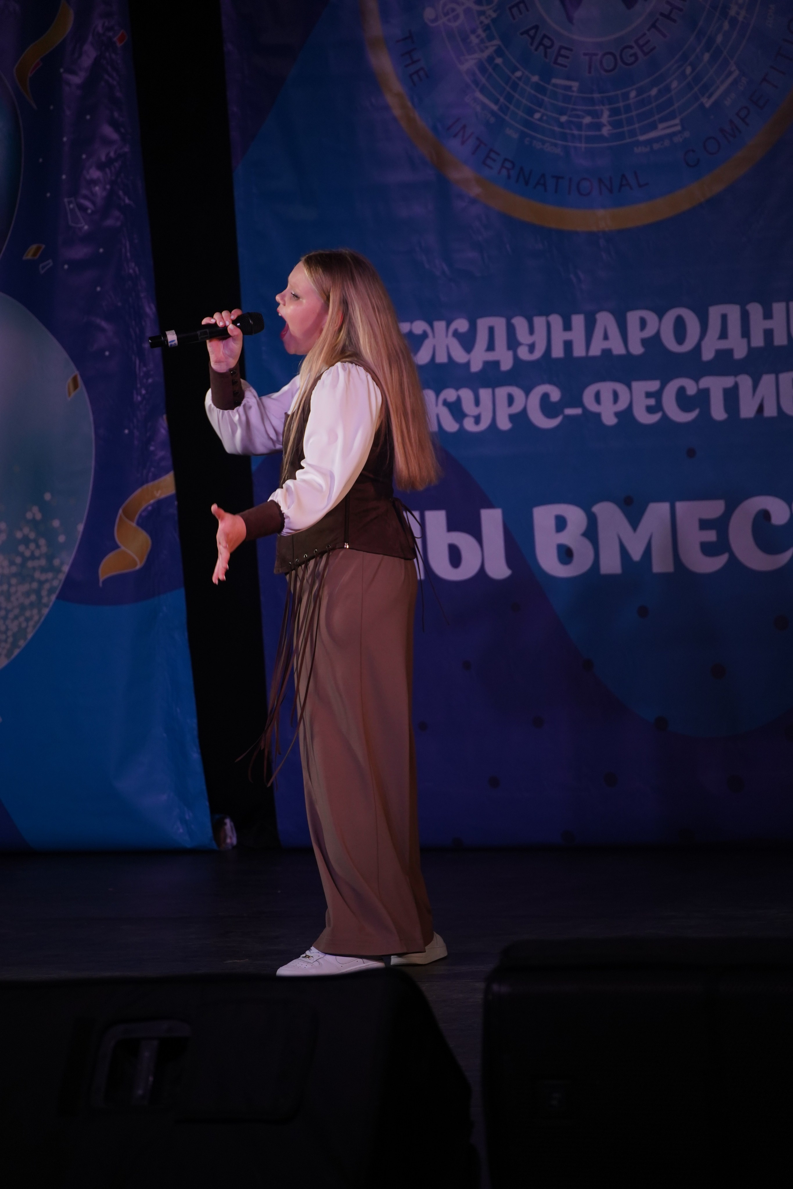 «МЫ ВМЕСТЕ» КОНЦЕРТ. Коммерческий фотограф|Детский фотограф в Самаре Плетнева Евгения