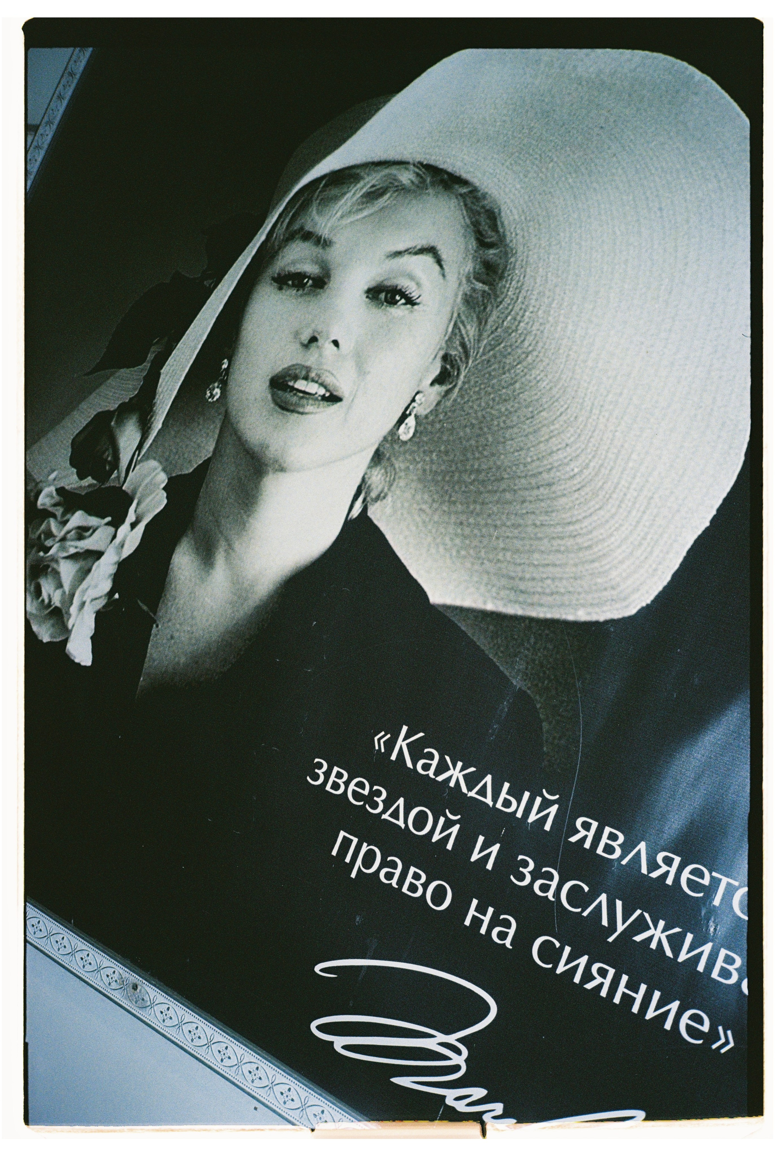 Party. Свадебный и семейный фотограф в Краснодаре Роман Моско