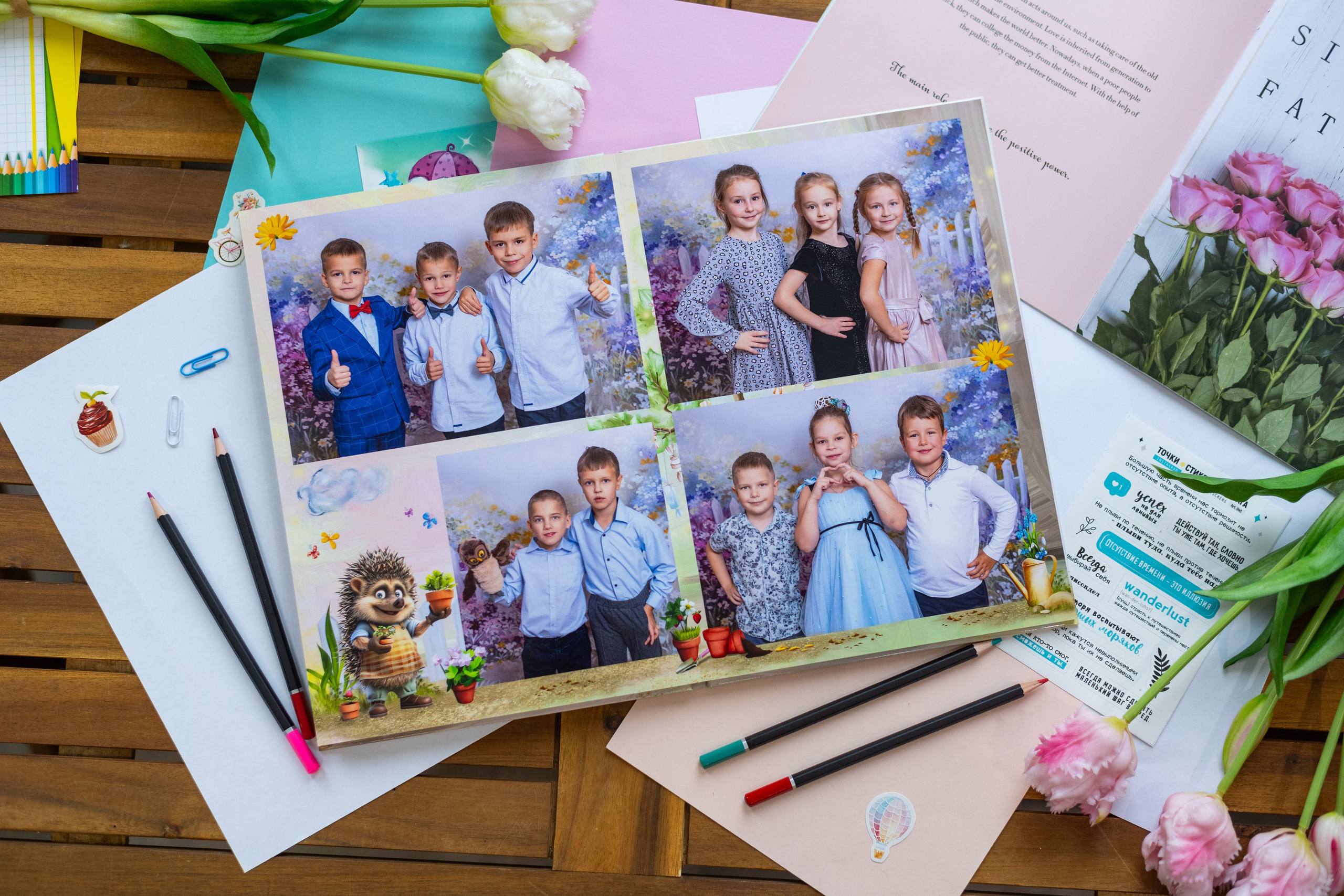 Дизайн «Ежики» фото. Выпускные альбомы в Подольске Москве и МО