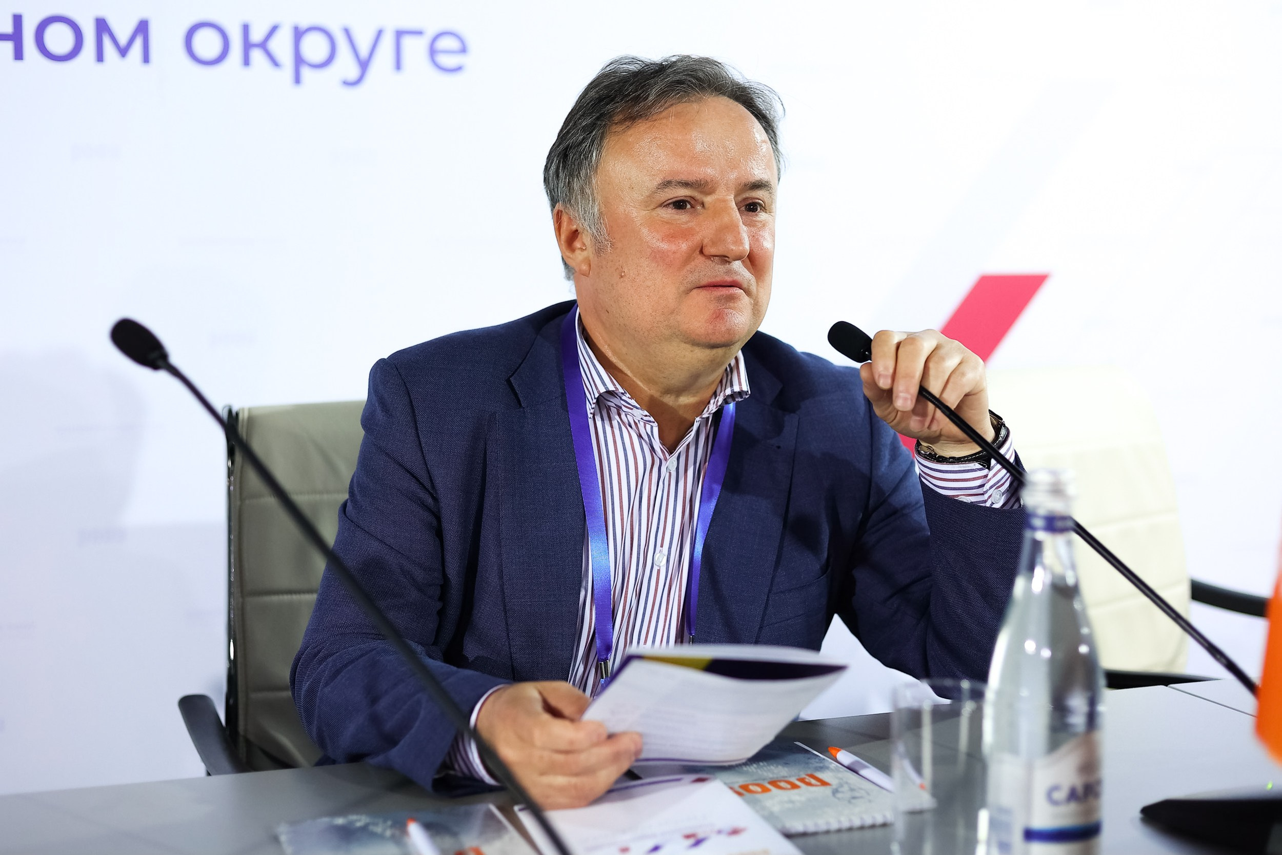 Конференция 1. Свадебный фотограф в Нижнем Новгороде и Москве Николай Майоров