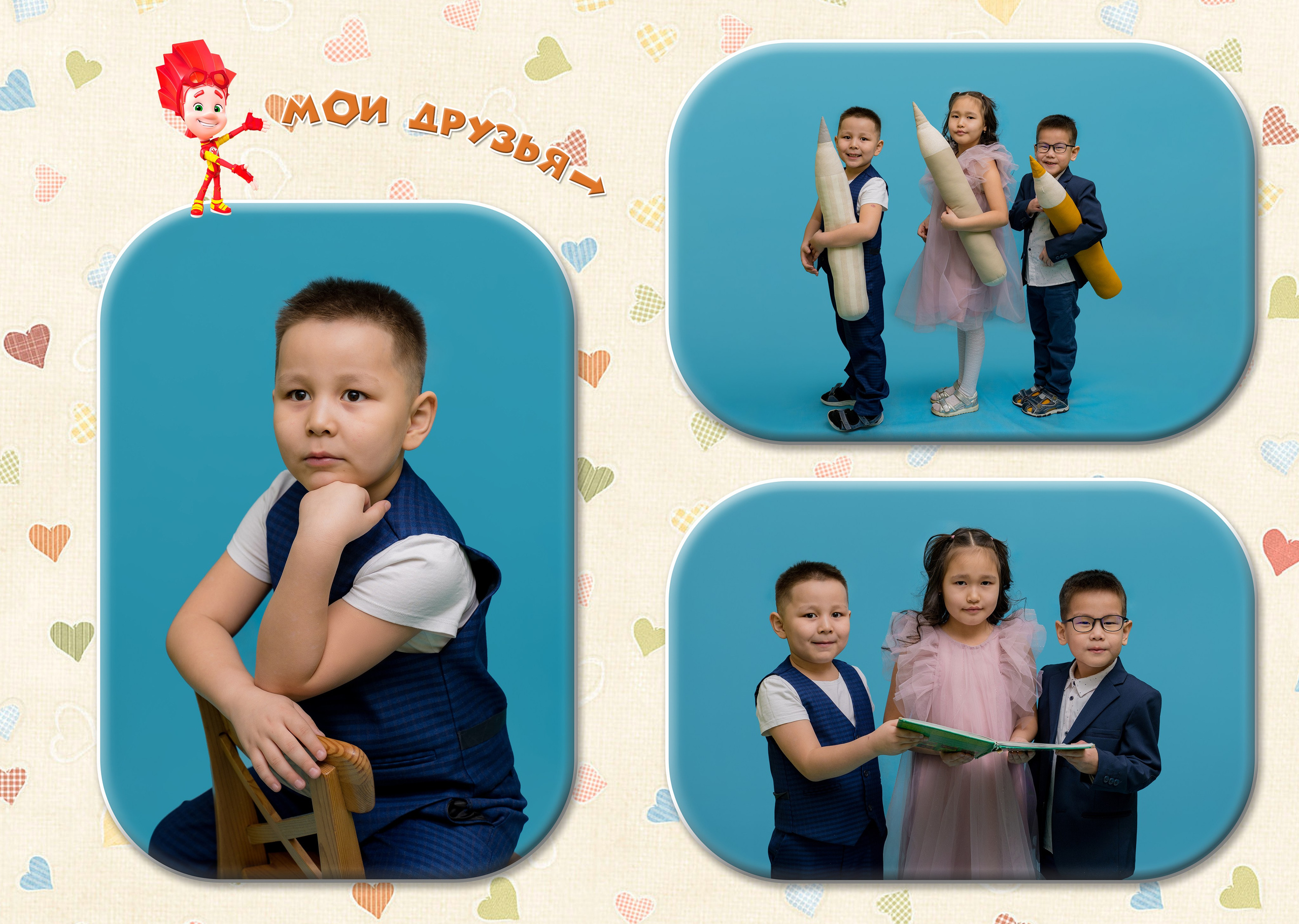 Выпускные альбомы детский сад. Фотостудия Малина в городе Улан-Удэ. Фотограф Ирина Жарникова