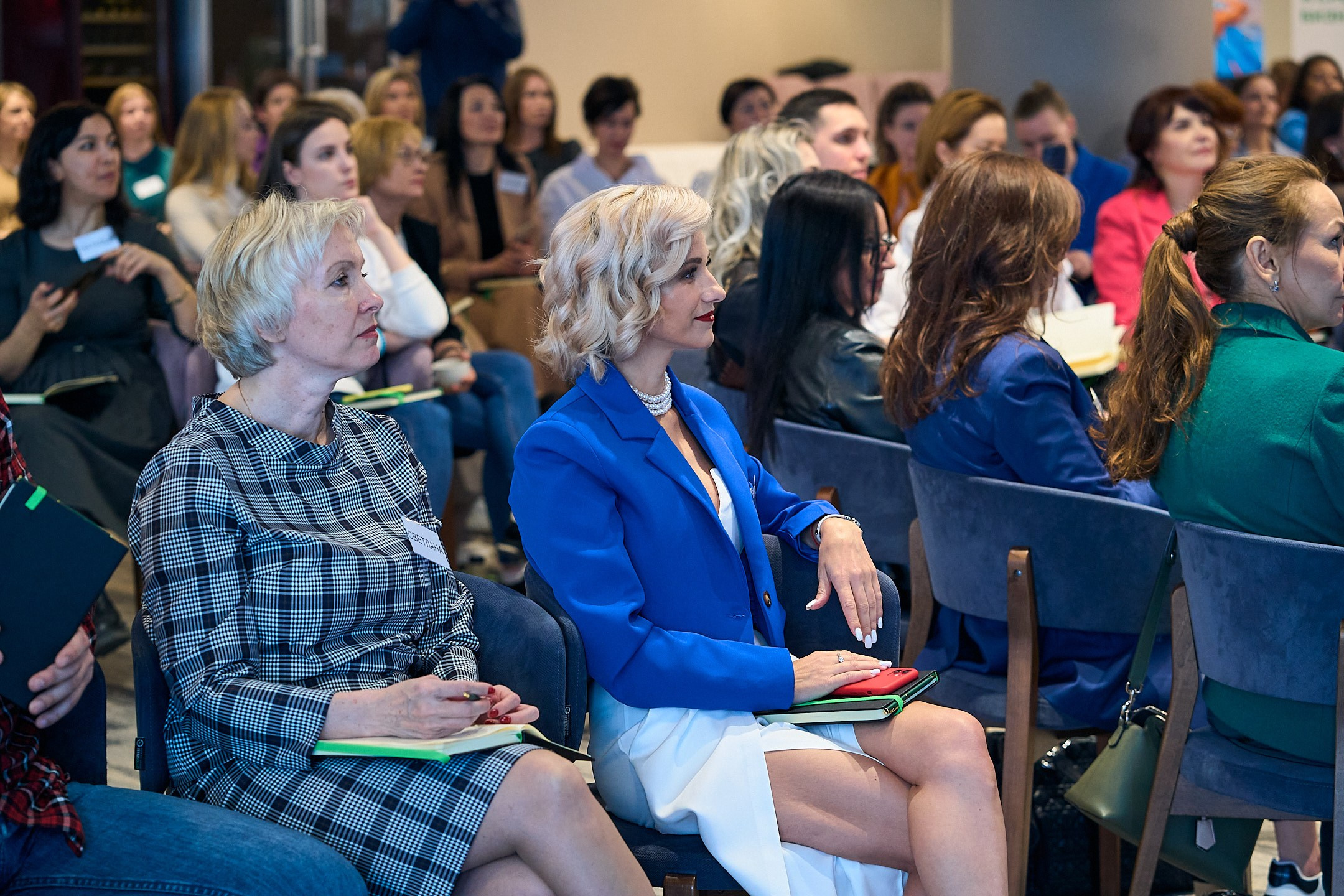 Нетворкинг 7.0 2023 г. Тюмень. Фотограф Станислав Баев