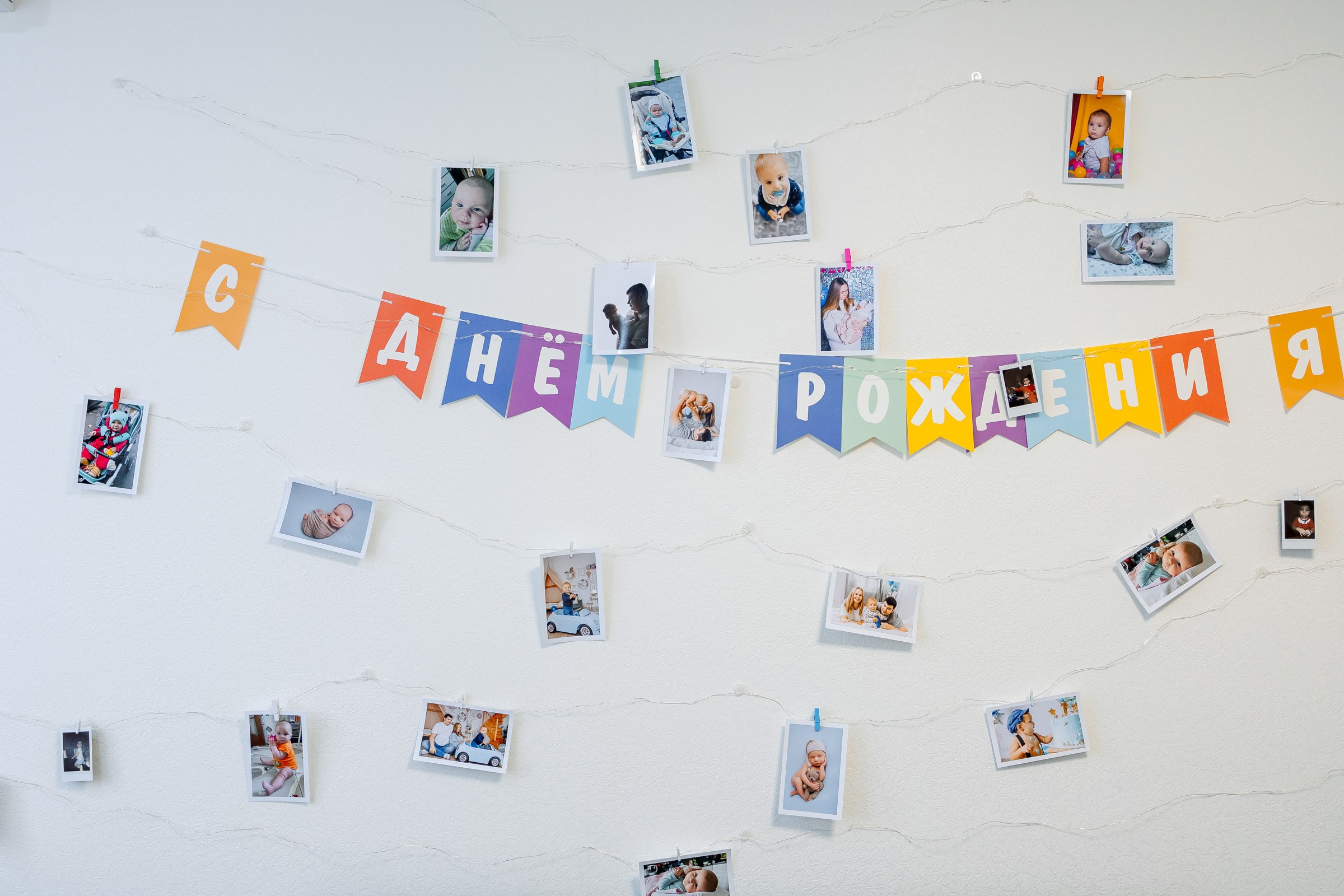 Вите 3 года. Семейный Фотограф в Москве Евгения Симоненко