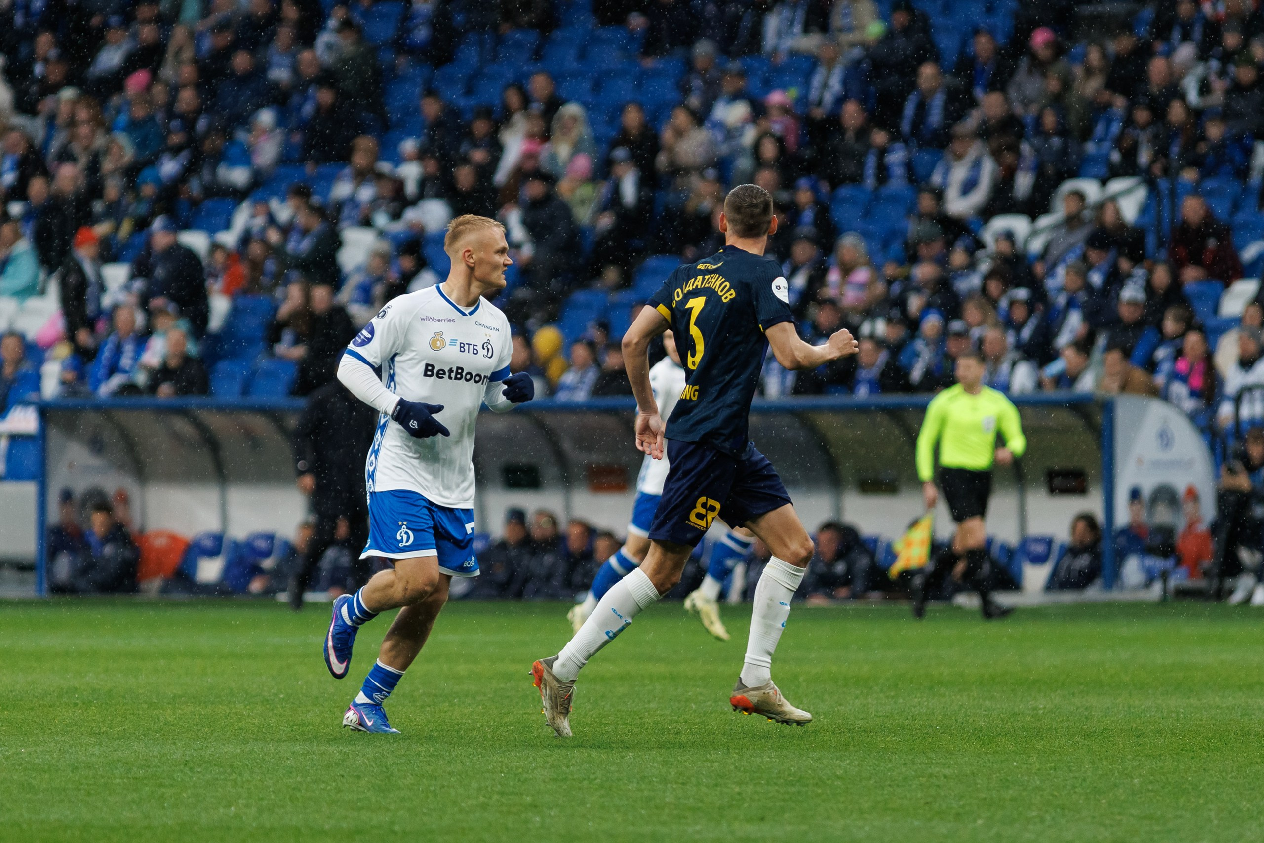 Футбол. Динамо-Сочи