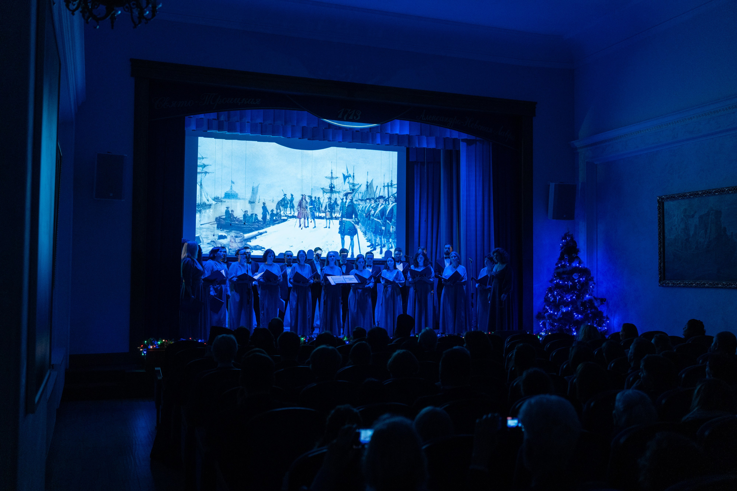 Праздничный концерт в честь 265 летия освящения нижнего храма собора во имя Святителя и Чудотворца Николая. НИКОЛО-БОГОЯВЛЕНСКИЙ МОРСКОЙ СОБОР