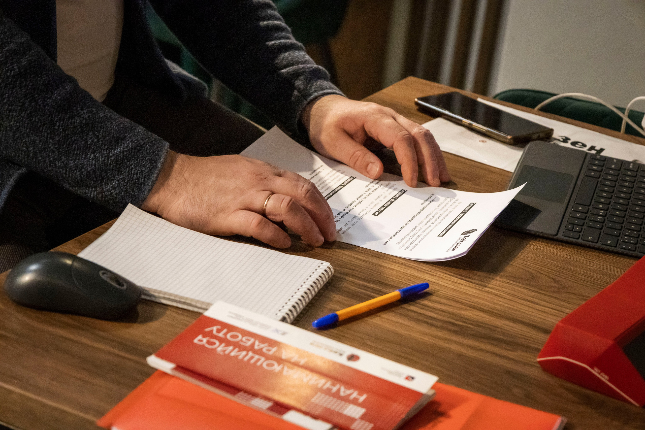 Школа переговоров «Кайдзен» г. Владивосток. Фотограф г. Владивосток