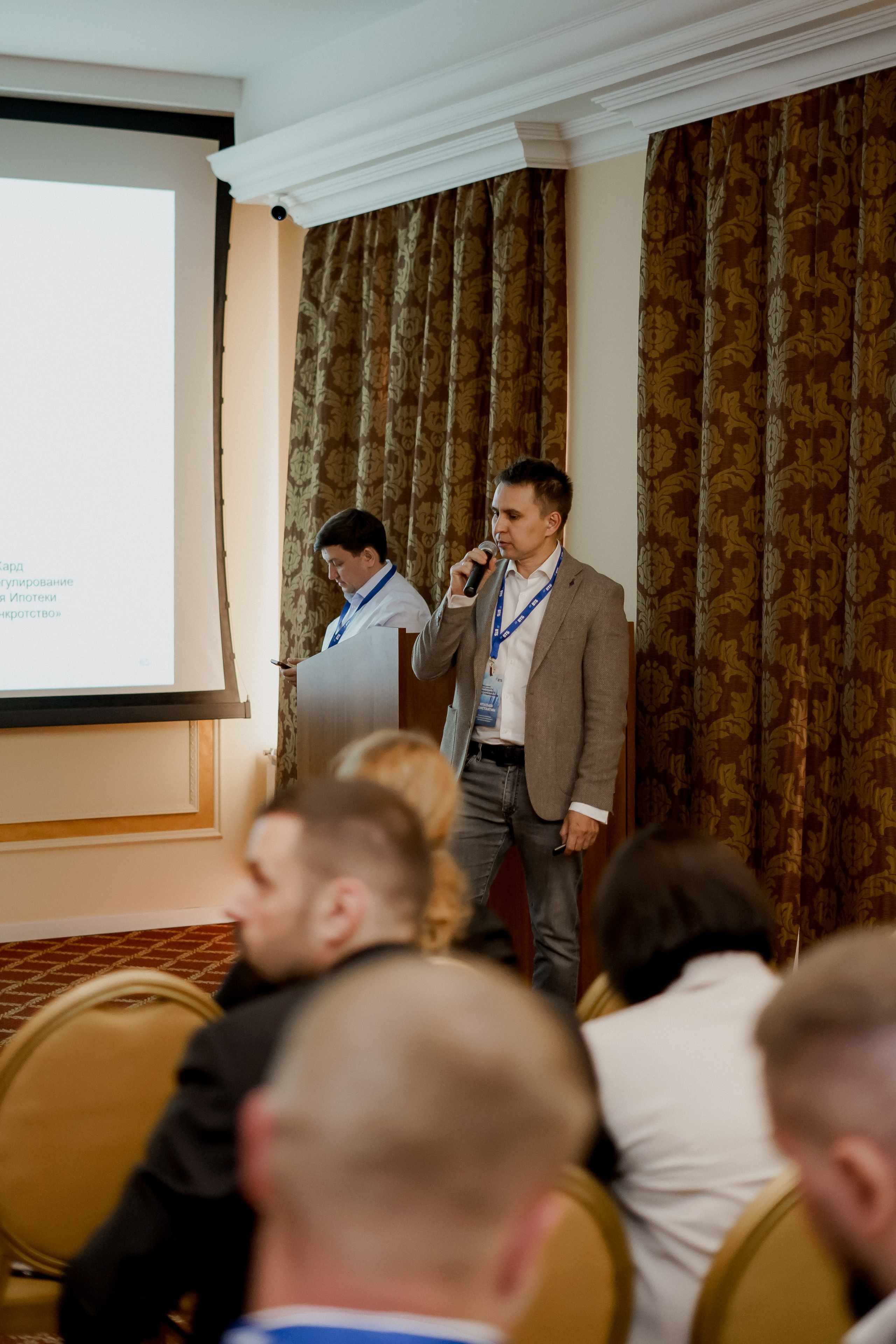 Втб. Фотограф Валерия Крахмалева