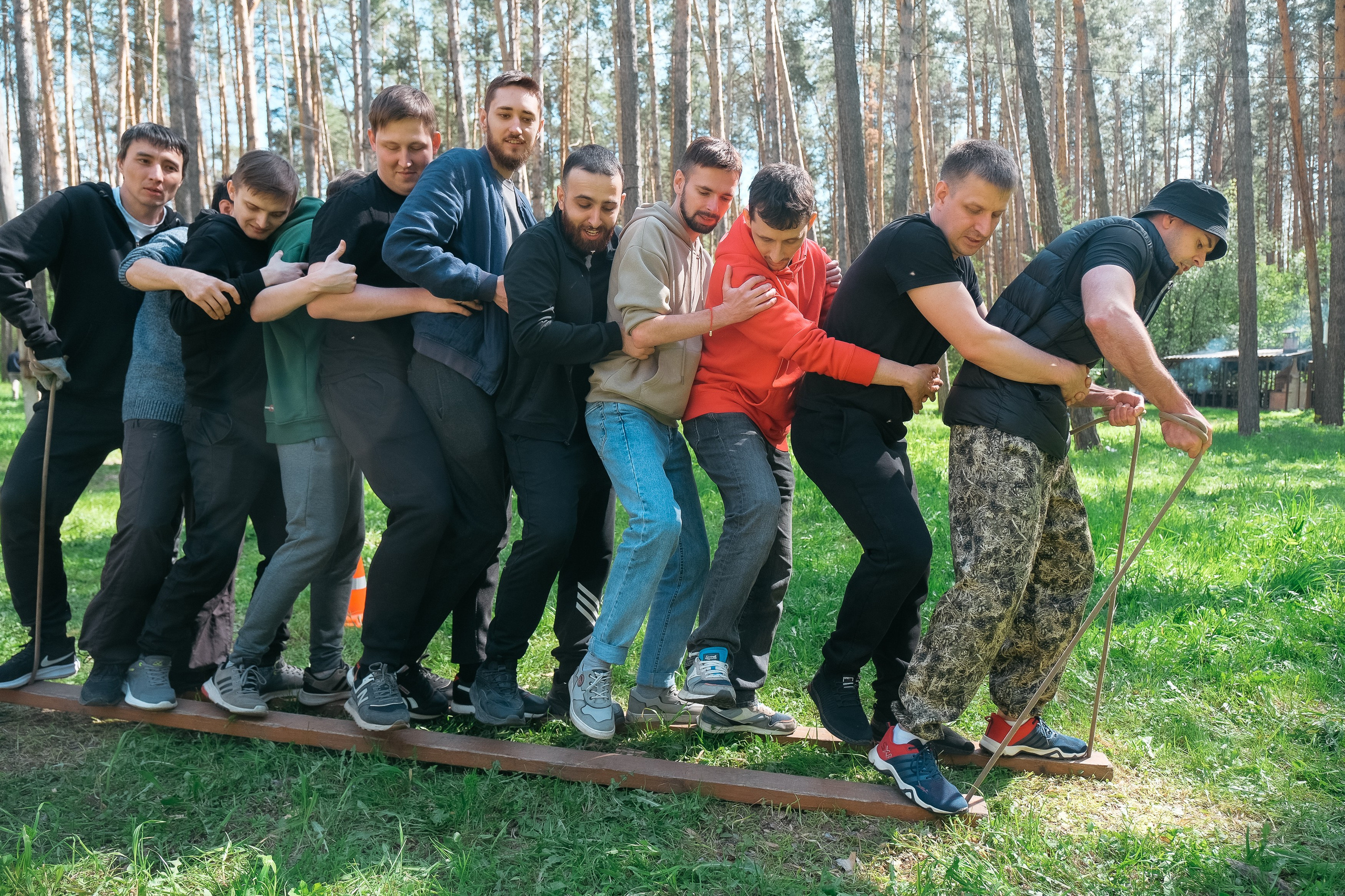 Квесты на природе