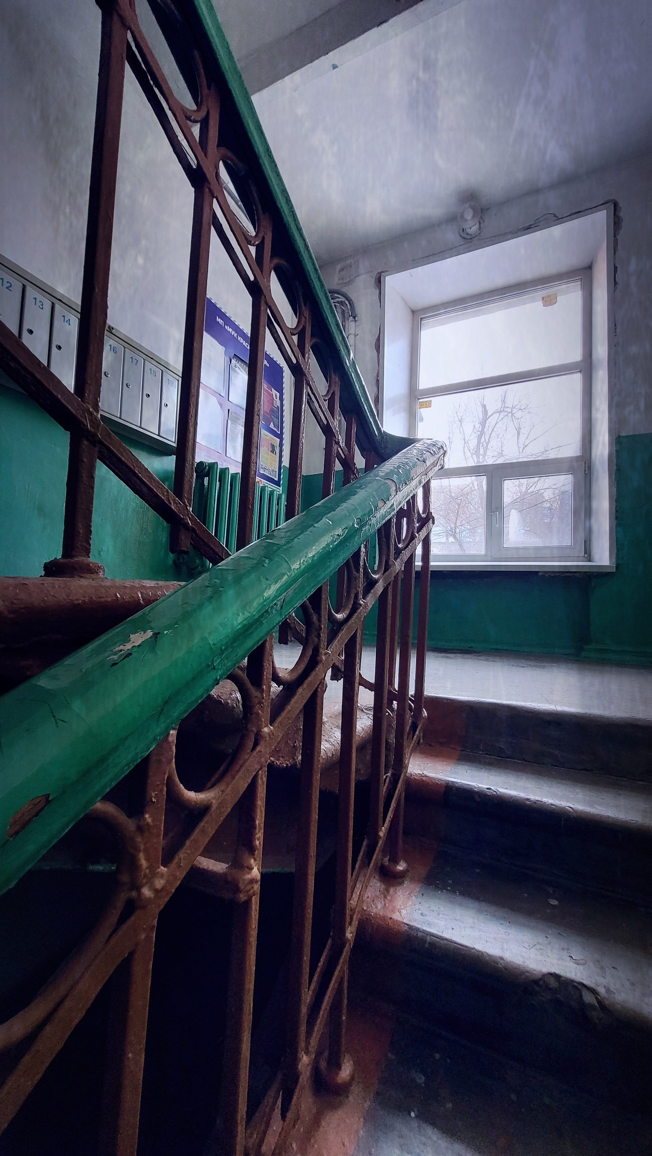 Предметная съемка. Игорь Урывский. Фотограф Красноярск