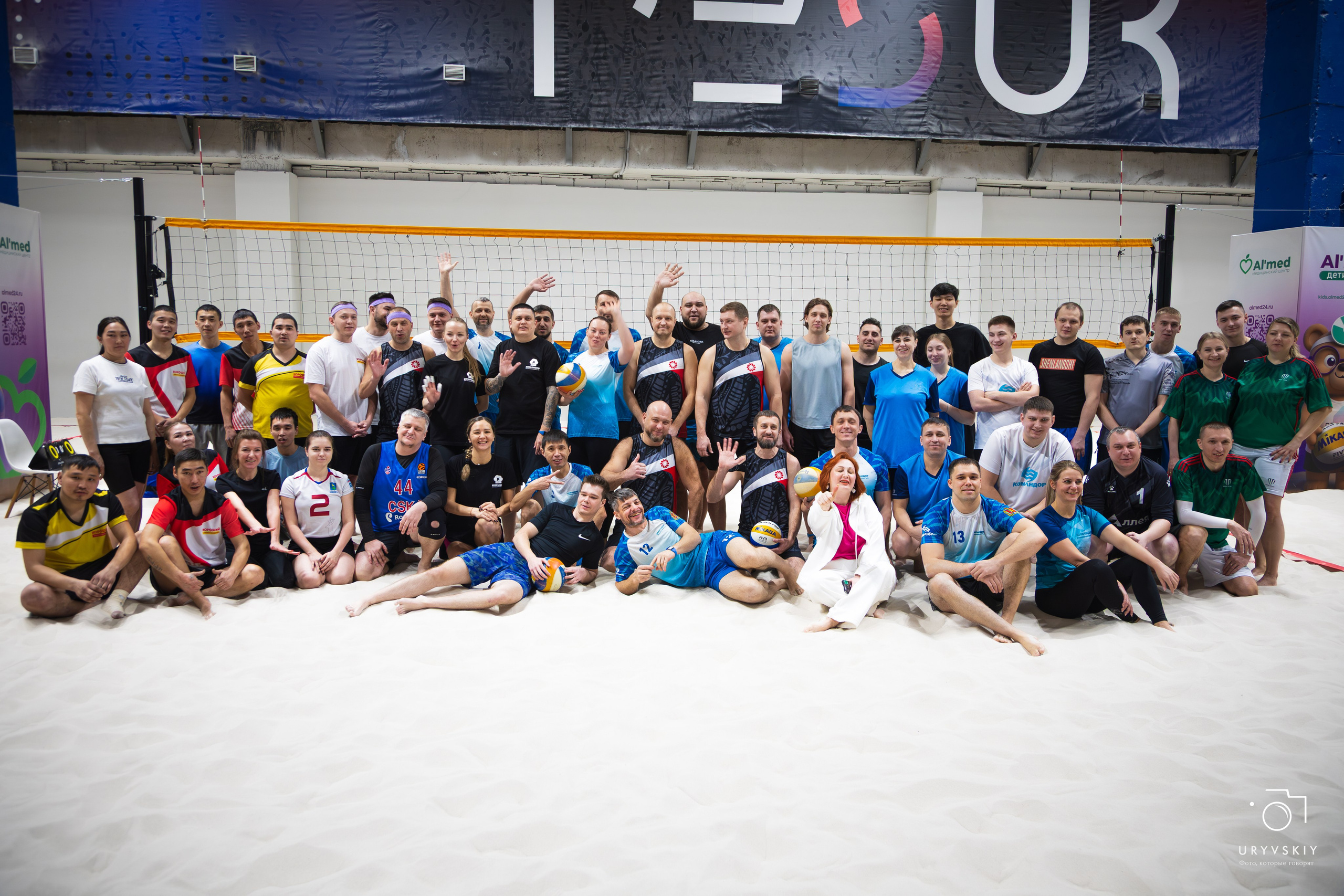 Турнир по пляжному волейболу ГК Командор. Игорь Урывский. Фотограф Красноярск