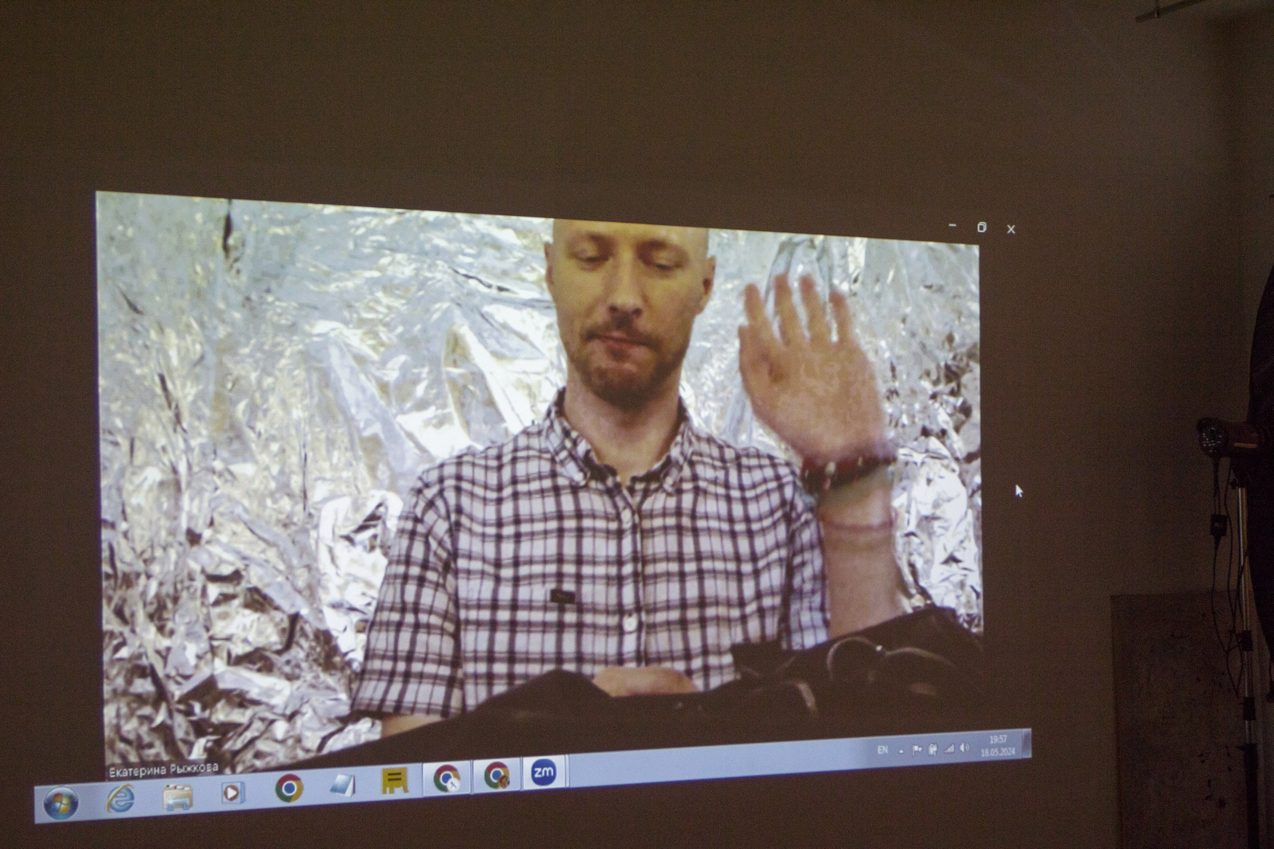 The Mirror: Tribute to Andy W. (2024). Multidisciplinary Artist and Filmmaker Sofia Melikova