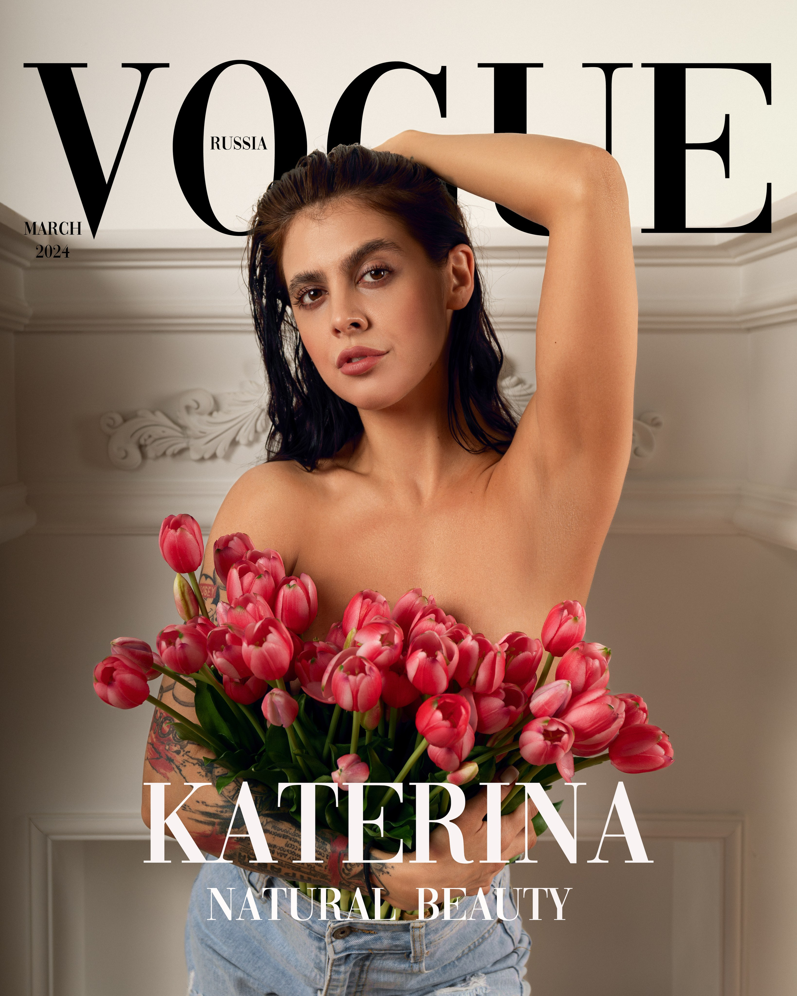 Екатерина. Фотограф и фотохудожник Дылдин Александр. Оренбург