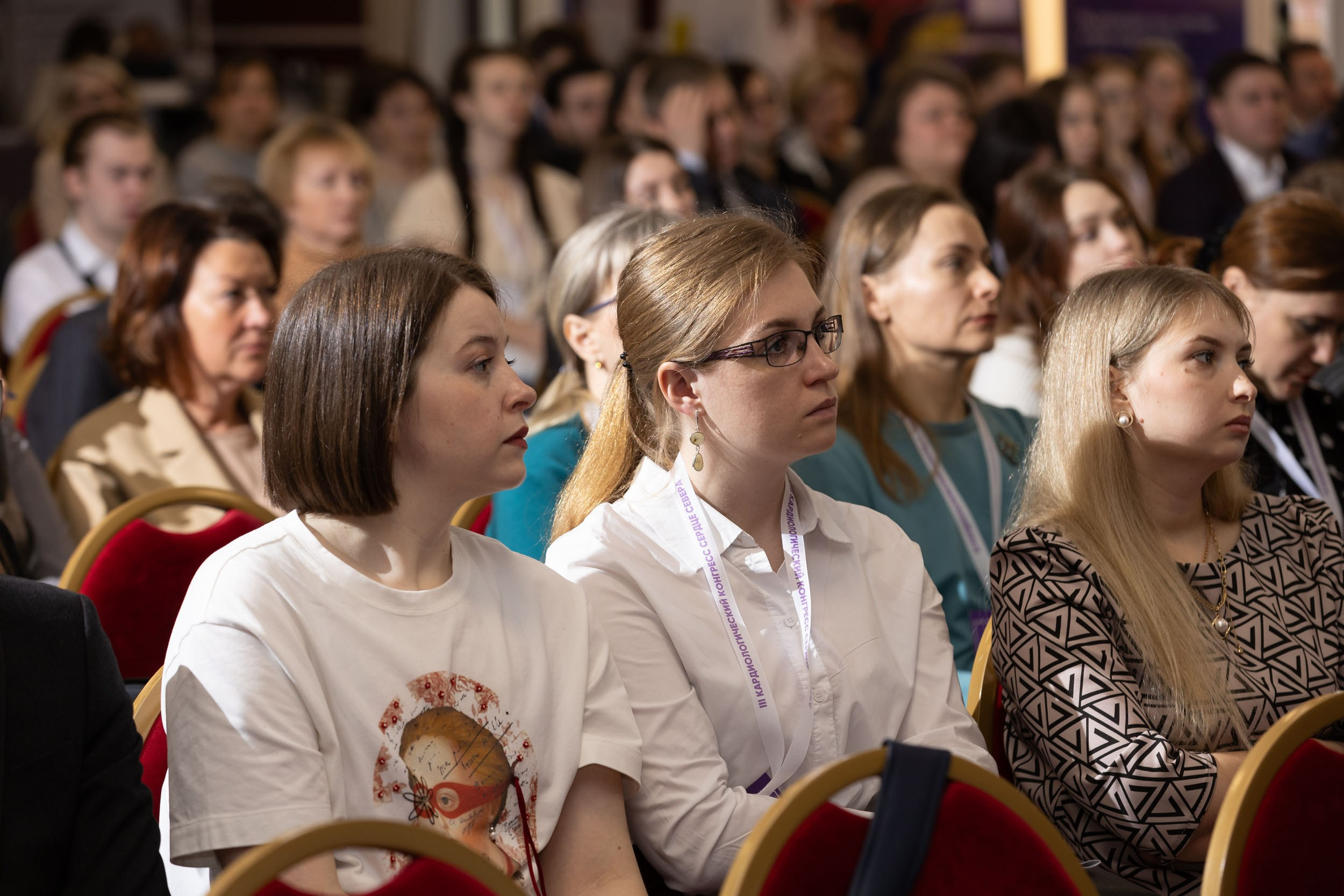 III Кардиологический конгресс «СЕРДЦЕ СЕВЕРА»
