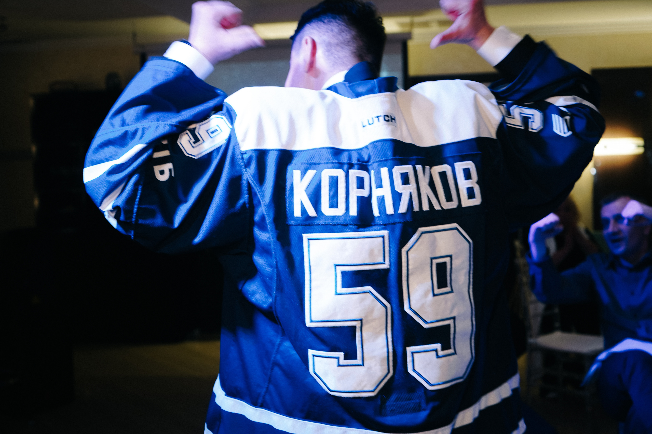 Виктор и Валентина. Валерия Смирнова / Свадебный фотограф