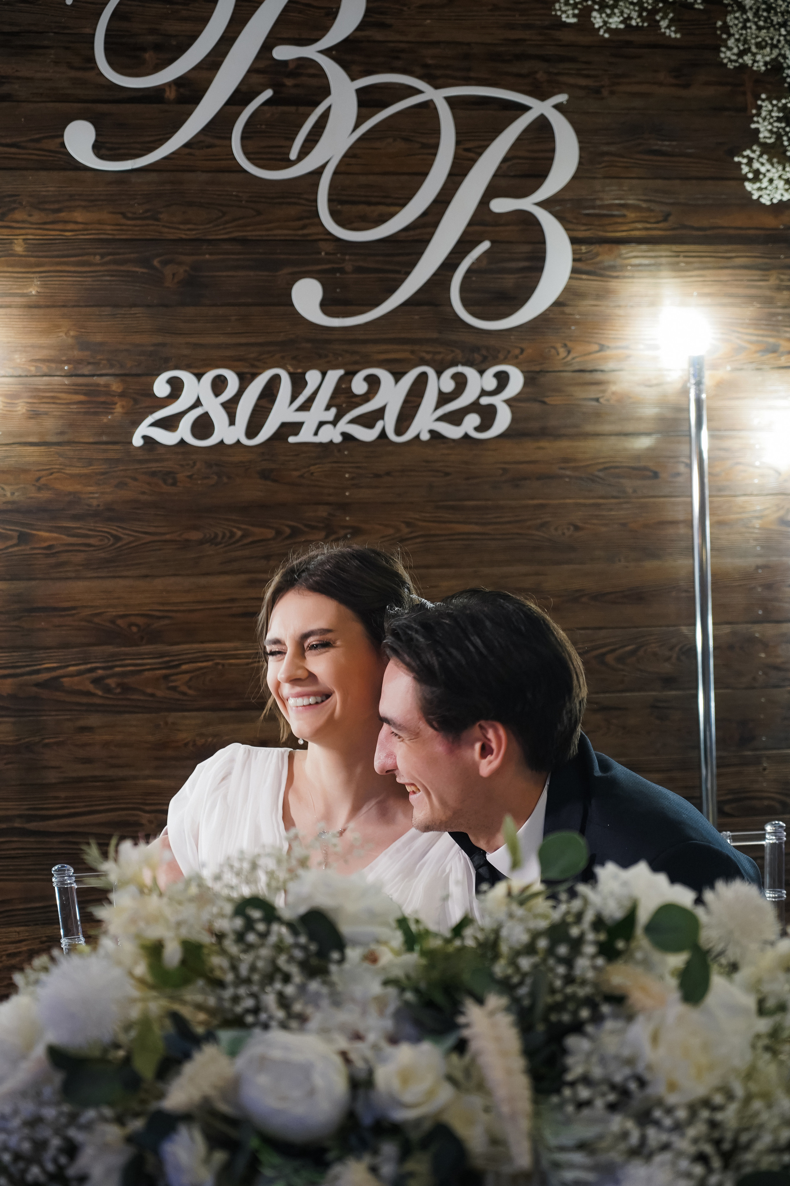 Виктор и Валентина. Валерия Смирнова / Свадебный фотограф