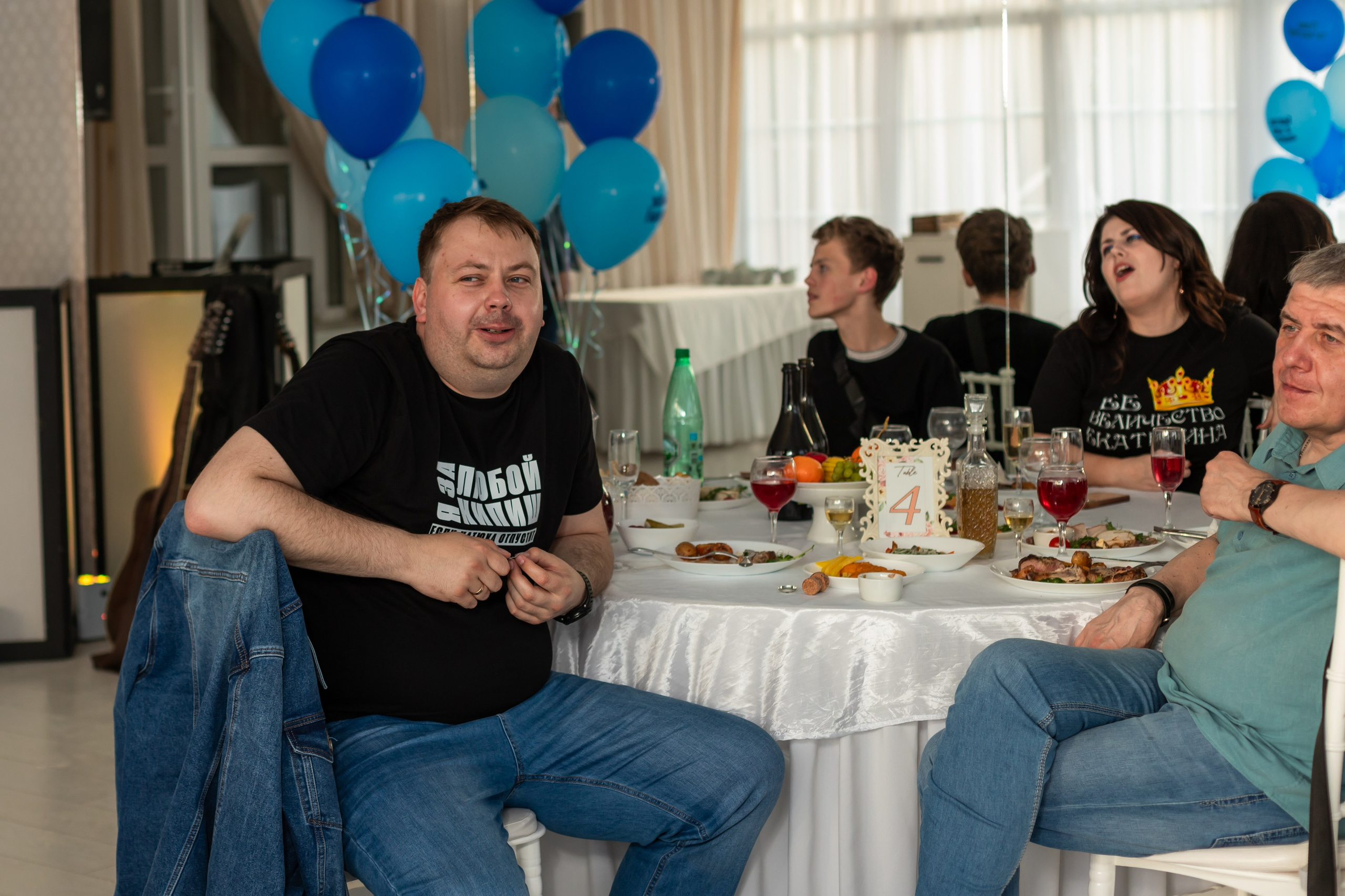 Юбилей Сергея. Марина Шаймухаметова. Фотограф в Уфе