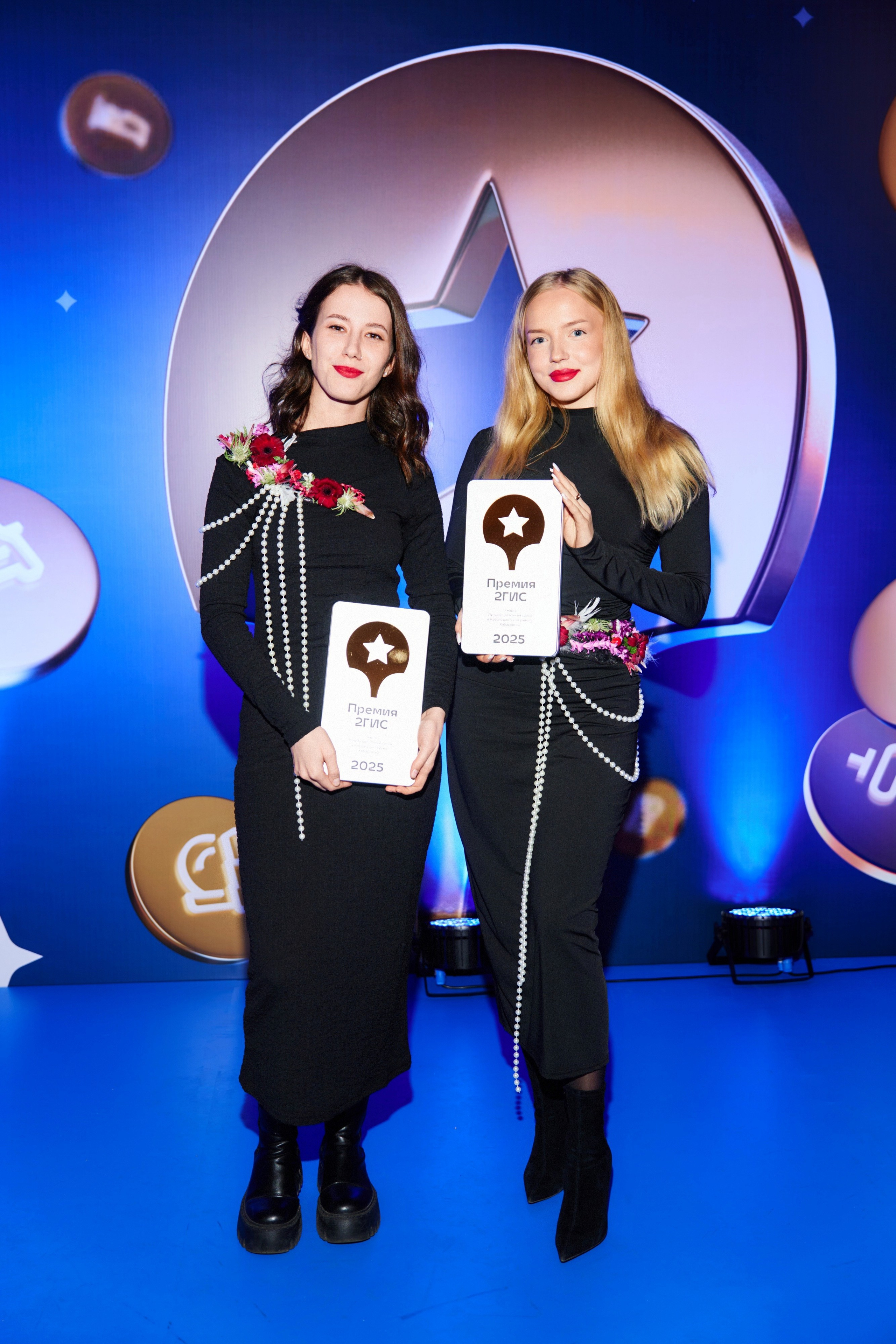 ПРЕМИЯ 2ГИС 2025 [PART II]. СВОИ. ФОТООТЧЕТЫ-СОБЫТИЯ-МЕСТА