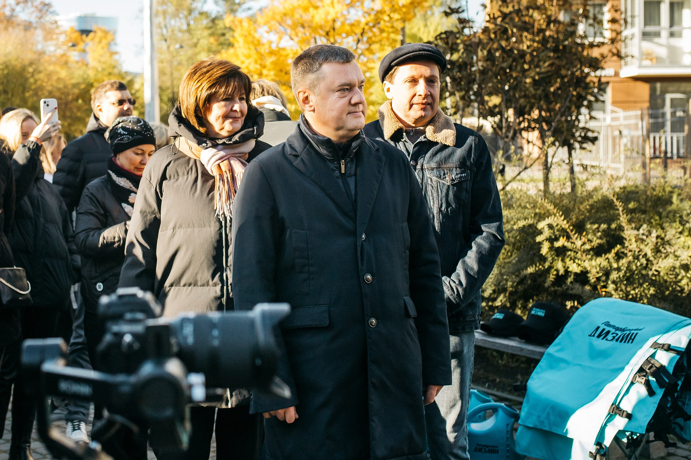 Петербургский дизайн