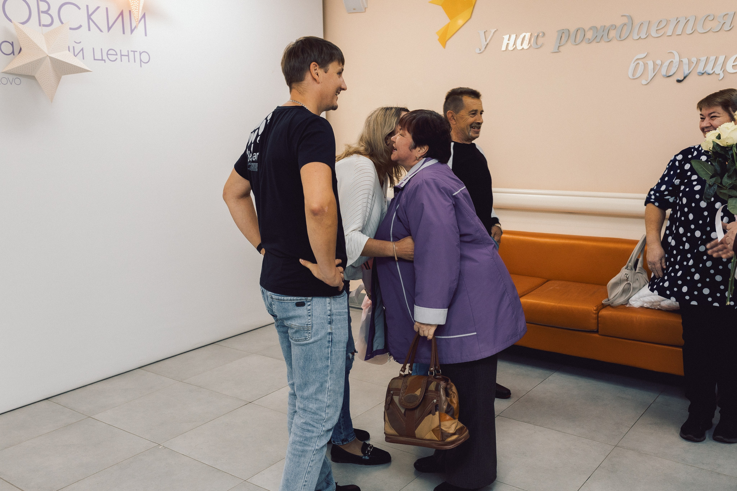 Выписка Светлана