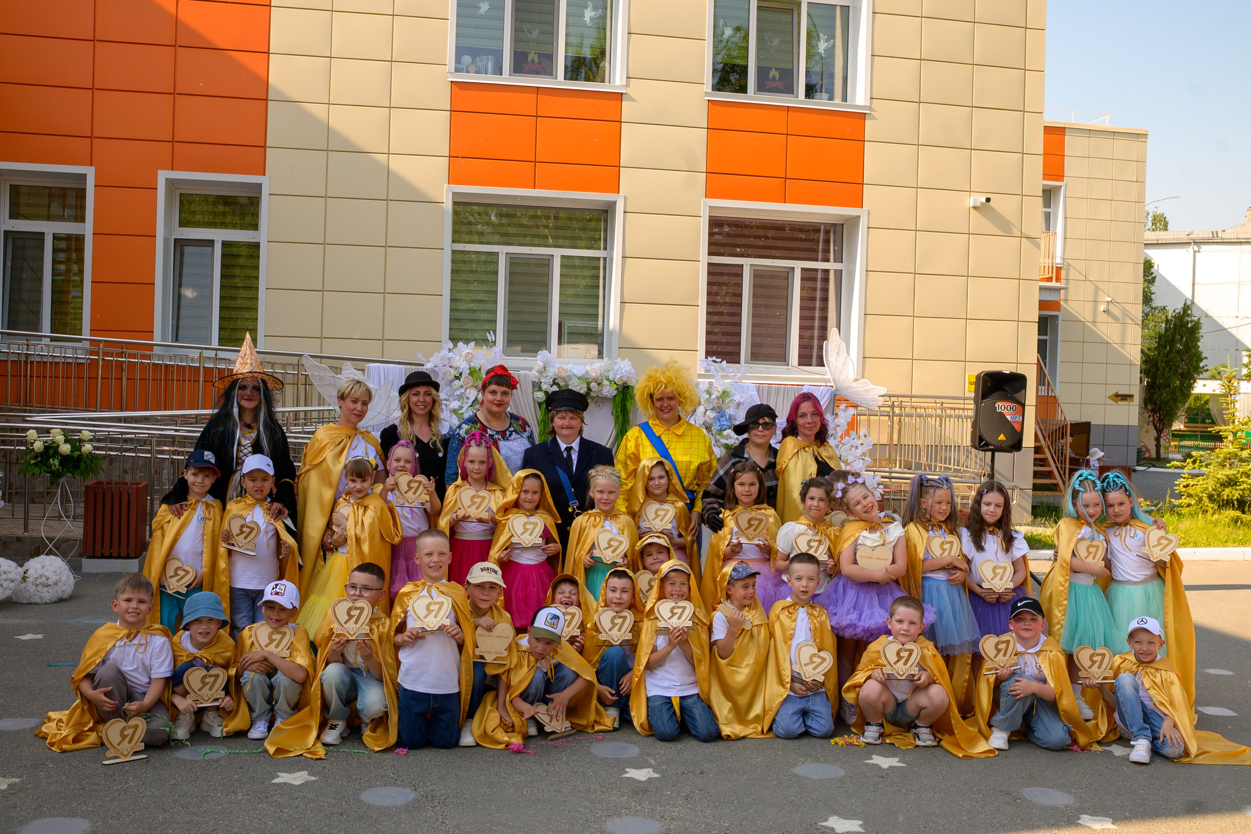 Репортаж выпускного группа «Фантазёры» 3 садик. Фотограф новорожденных, семейный детский в Тюмени Татьяна Морозова