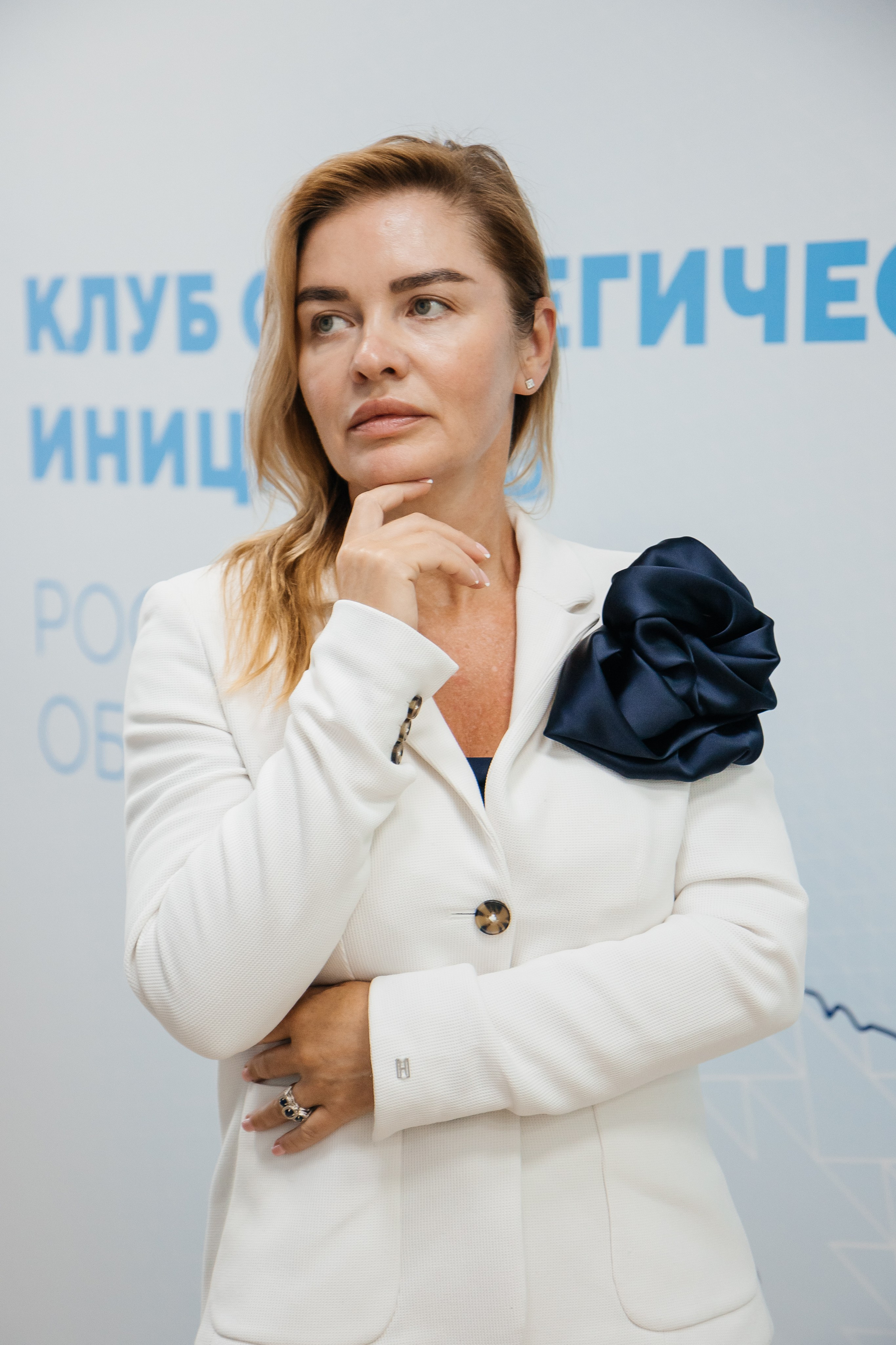 ФОРУМ «ПУТЬ К УСПЕХУ» | Опора России. Фотограф Александр Бигари