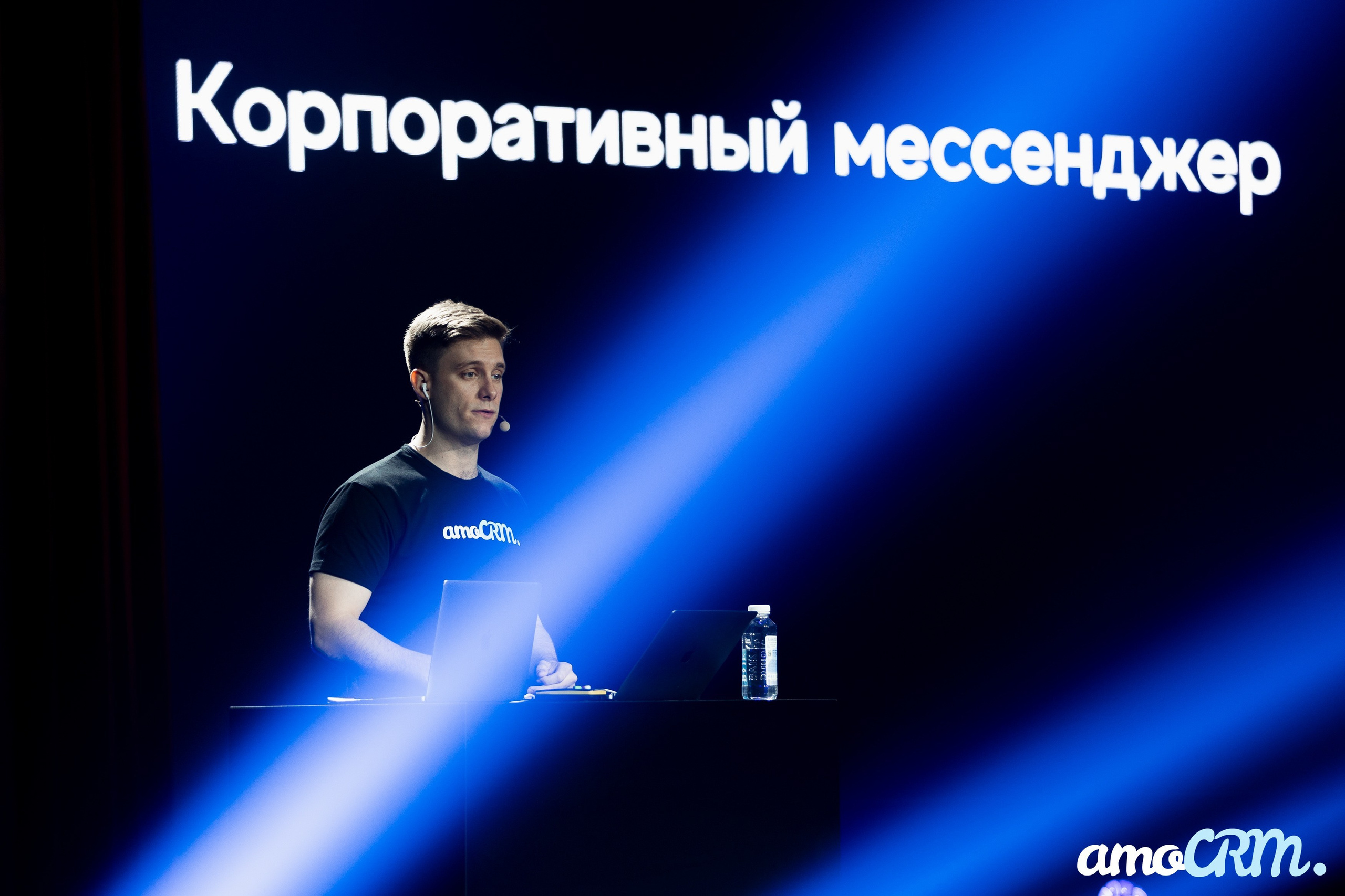 Конференция AMO CRM. Showbiz | Fashion | Reportage