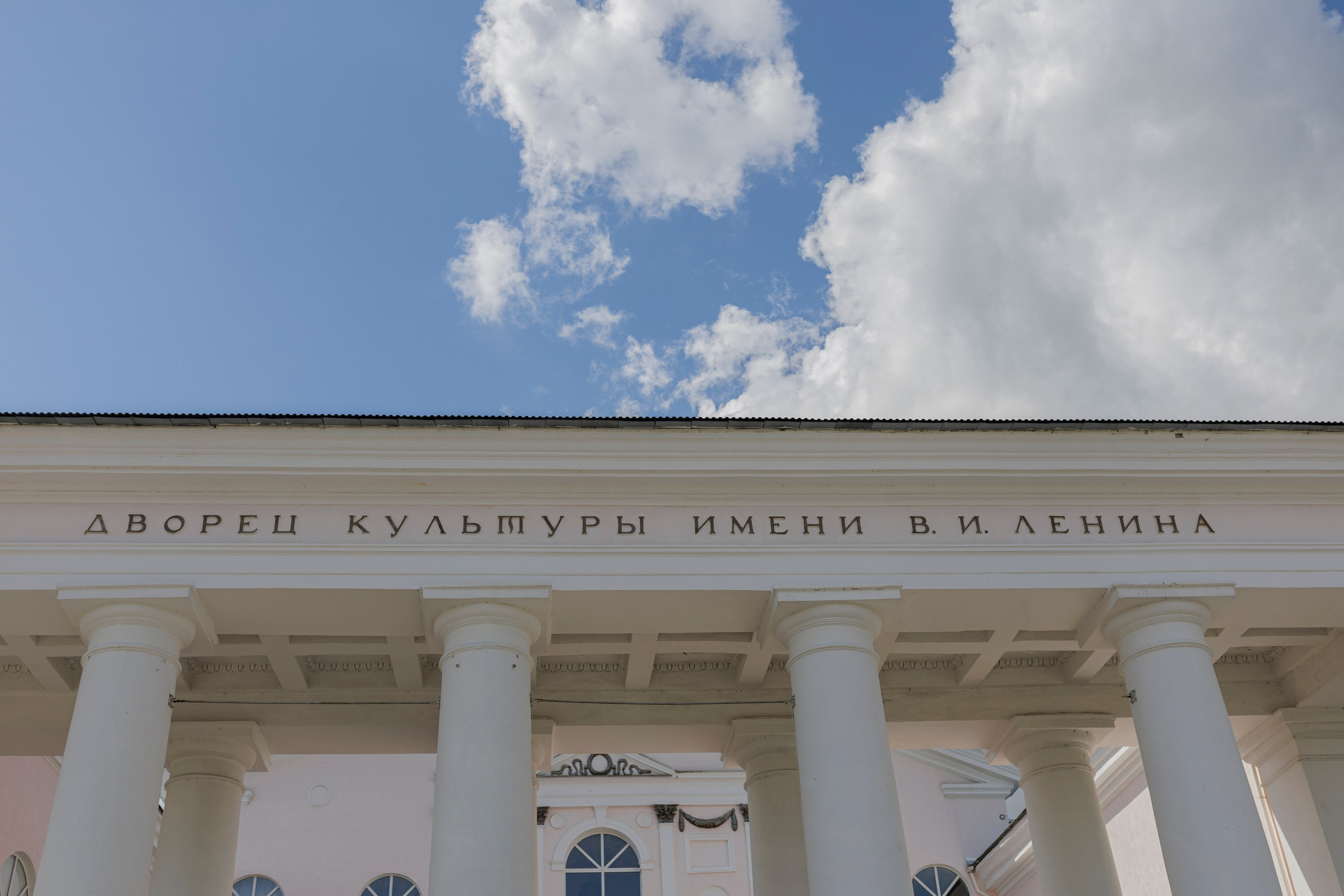 Свадьба Николая и Ангелины. Семейный и детский фотограф в Рязани Васюгова Мария