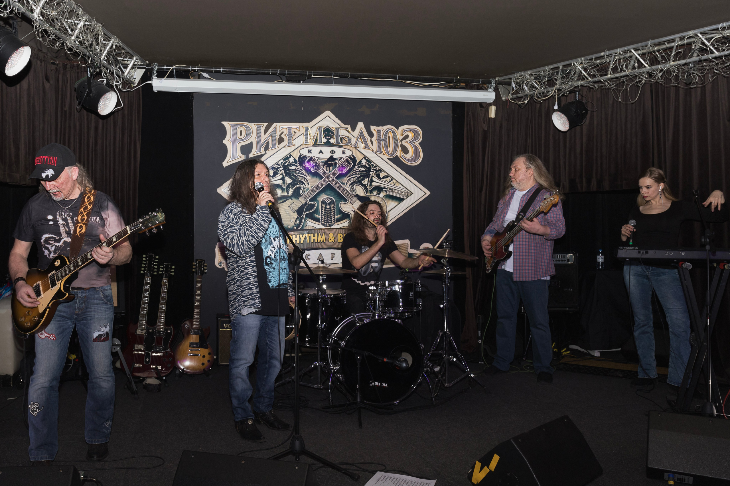 Plumbum Dreamz в Ритм & Блюз Кафе. Главная