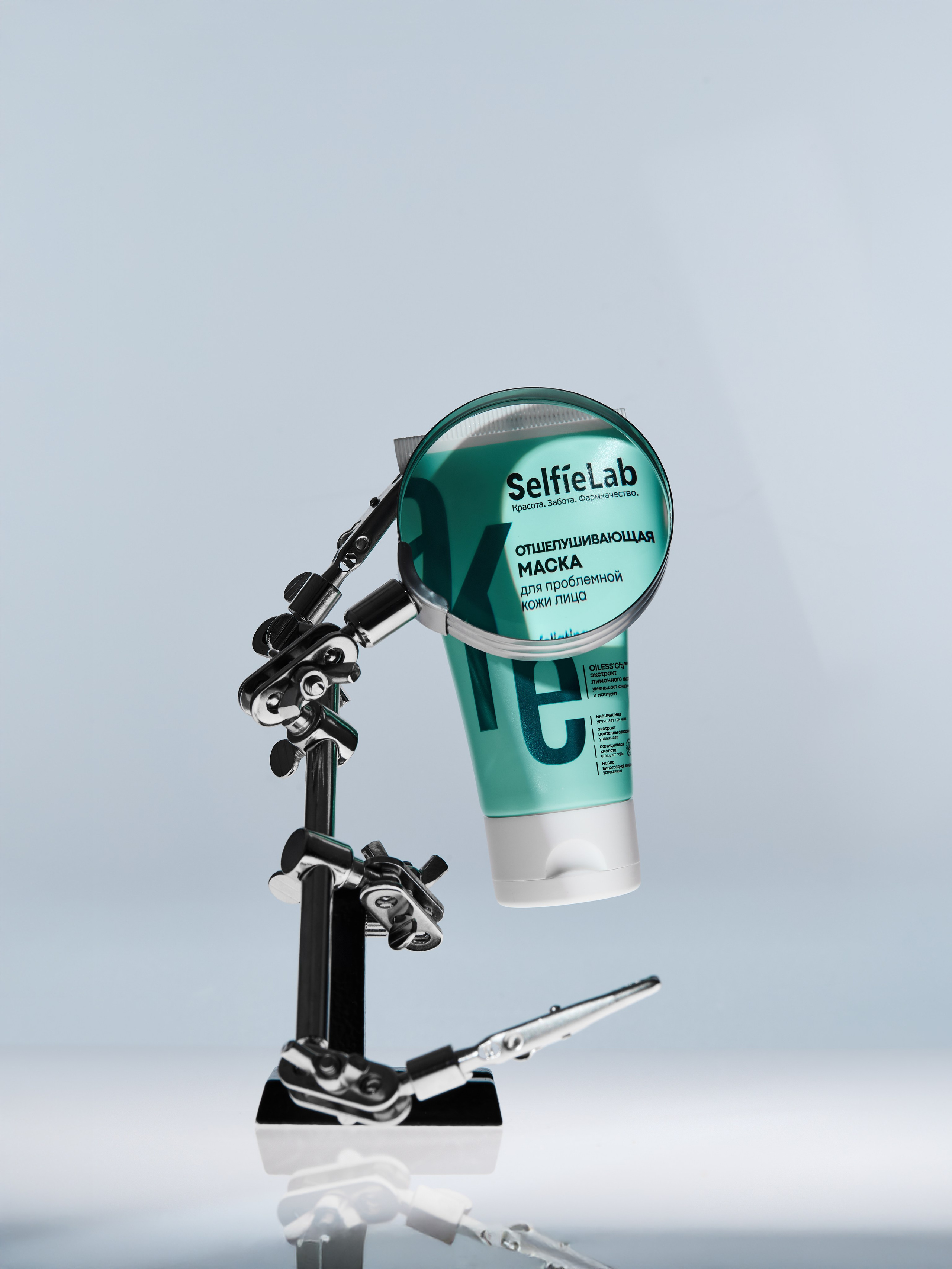 Selfie Lab. Главная