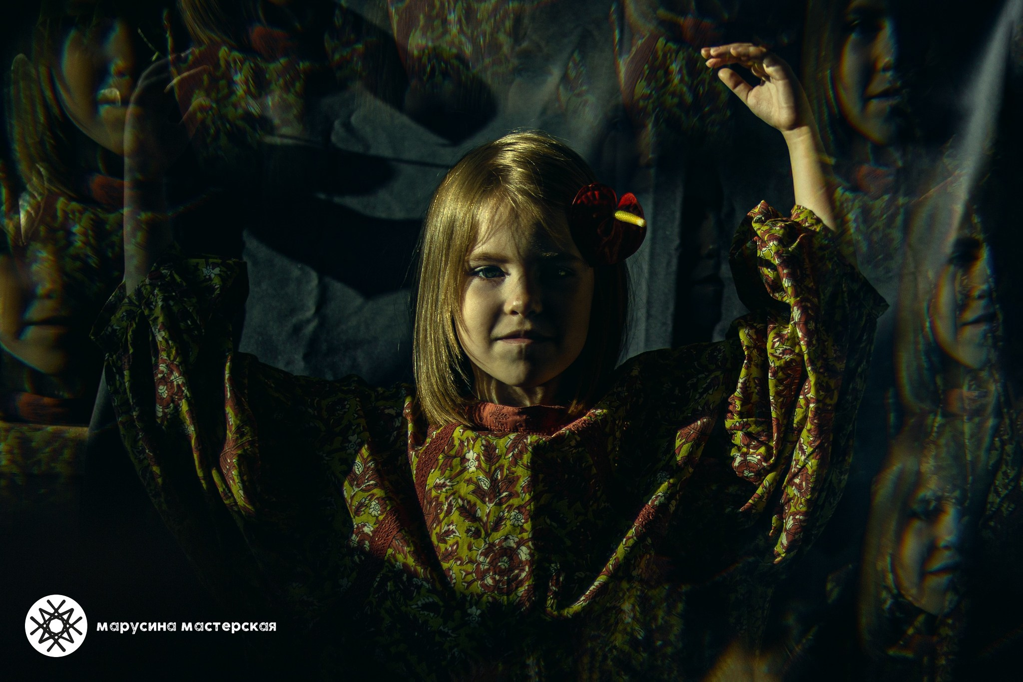 Анна Степанова