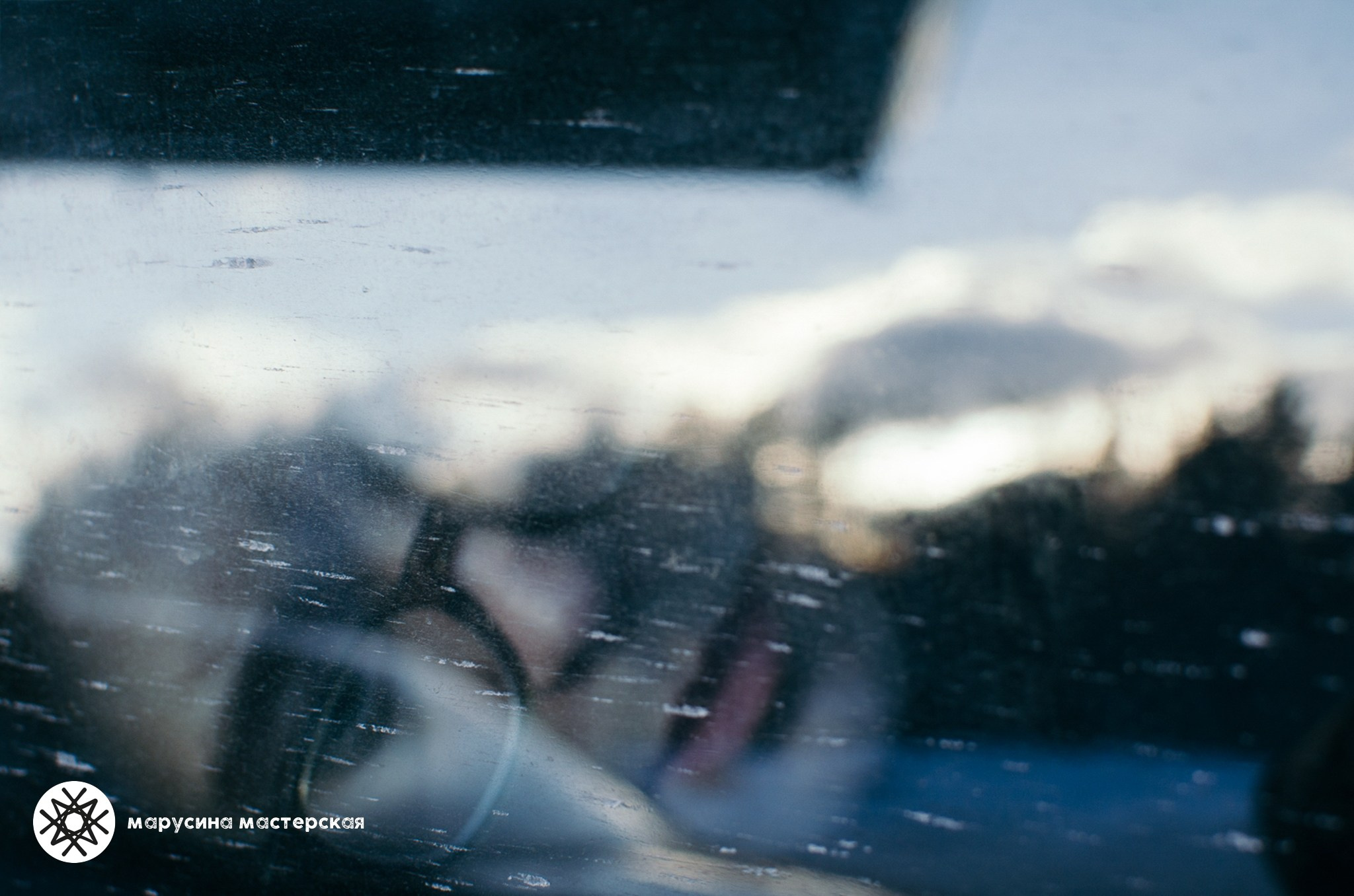 Авторская фотография Анны Скопиной, участницы клуба «Пространство»