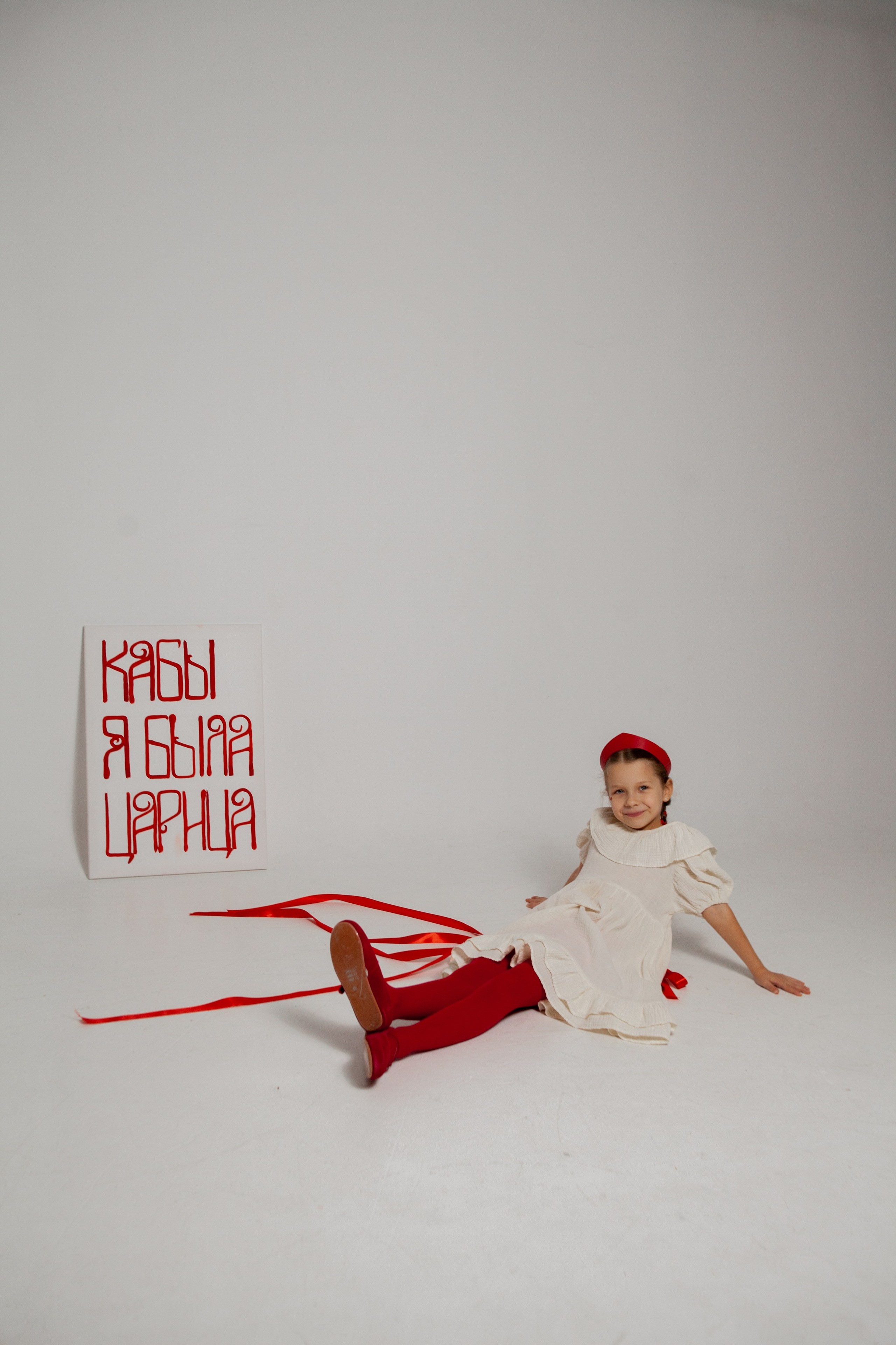 Детский портрет. Меня зовут Филатова Юлия и я фотографирую женский портрет, семейные съемки, детей в МО и Москве