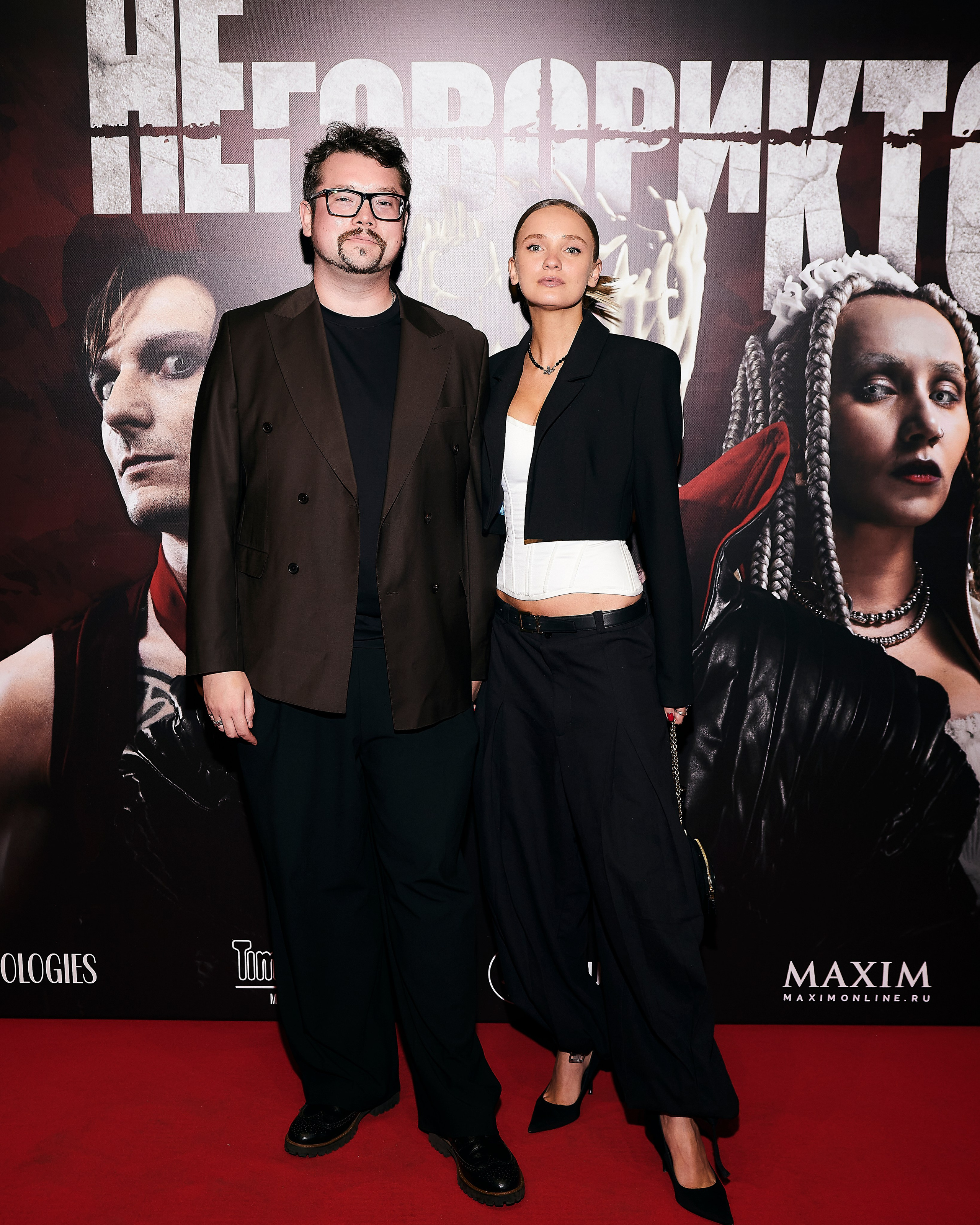 Art dom Неговори кто