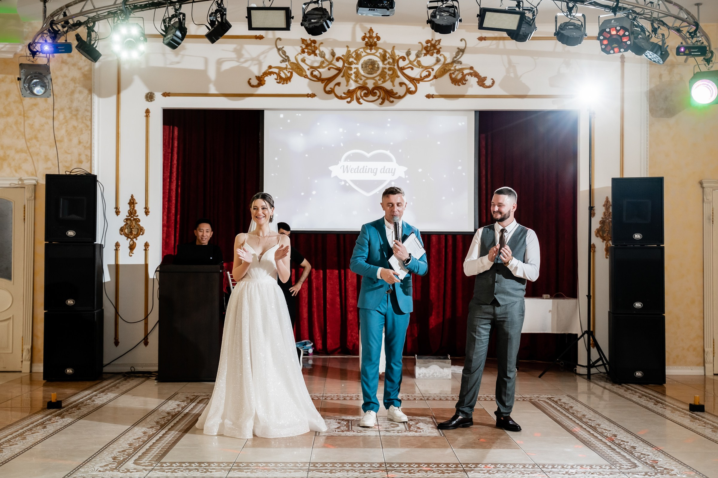 Анастасия и Илья. Свадебный фотограф Екатерина Кузнецова