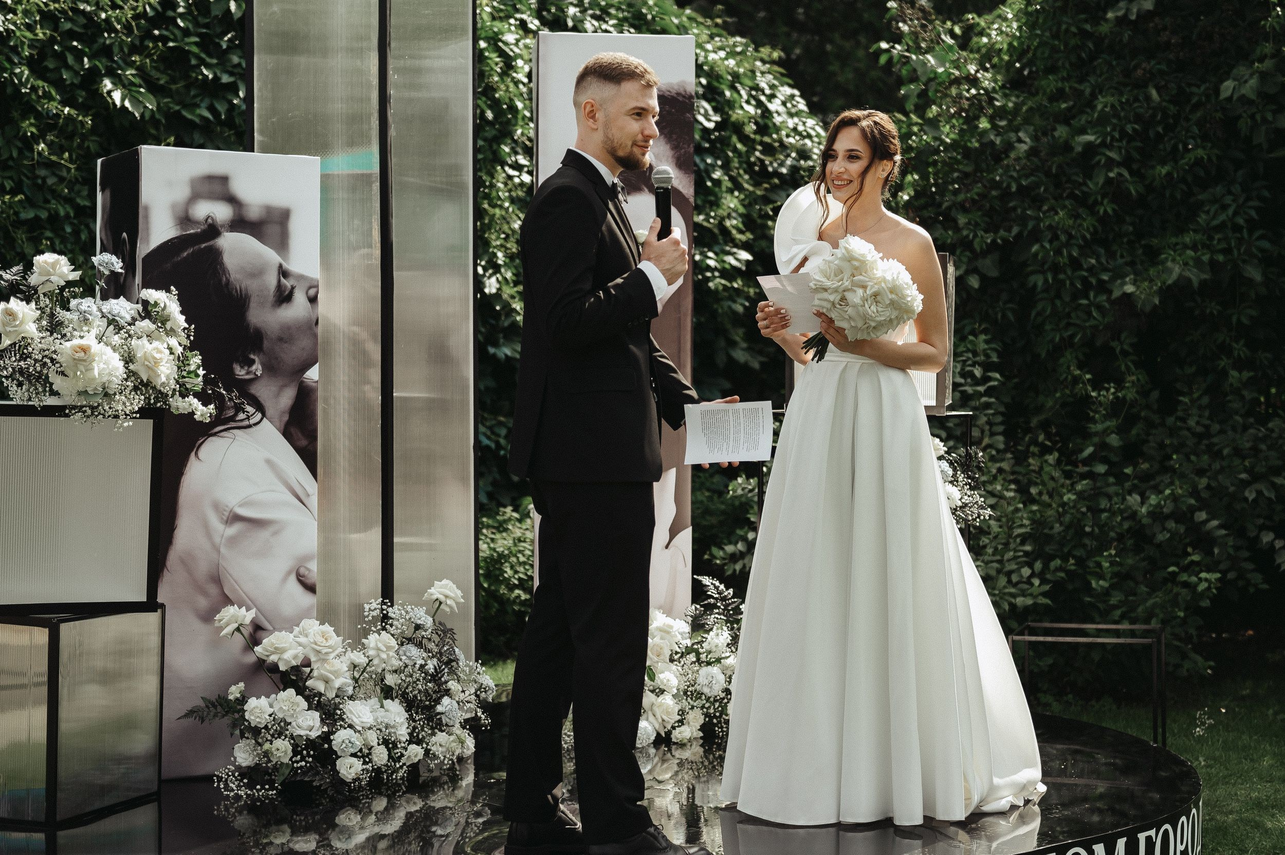 Саша и Лиза «Любовь в большом городе». Свадебный организатор и координатор Карина Стешенко