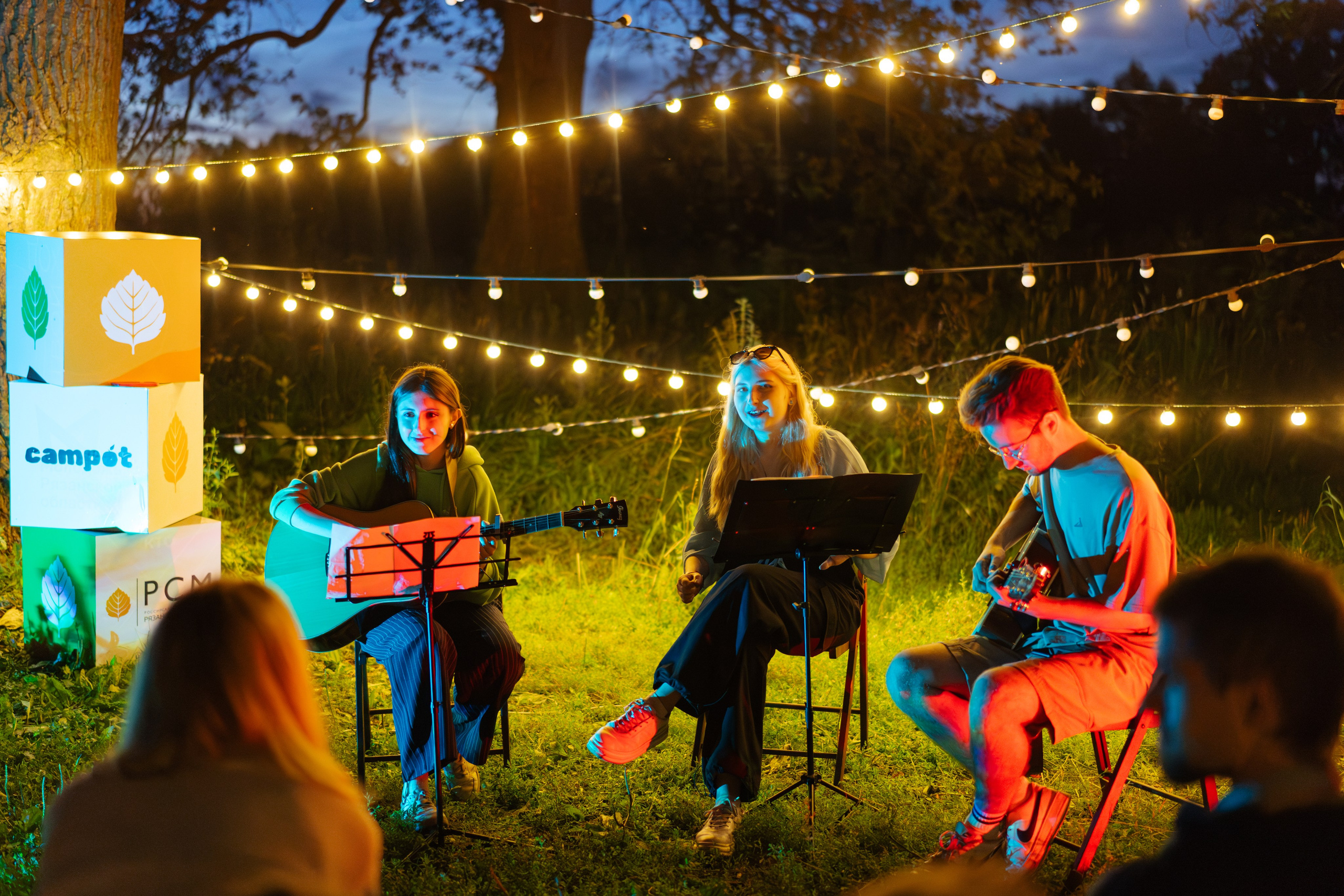 Палаточный форум для взрослых CAMPot 2024. Фотограф Надежда Погребняк | Рязань | Москва