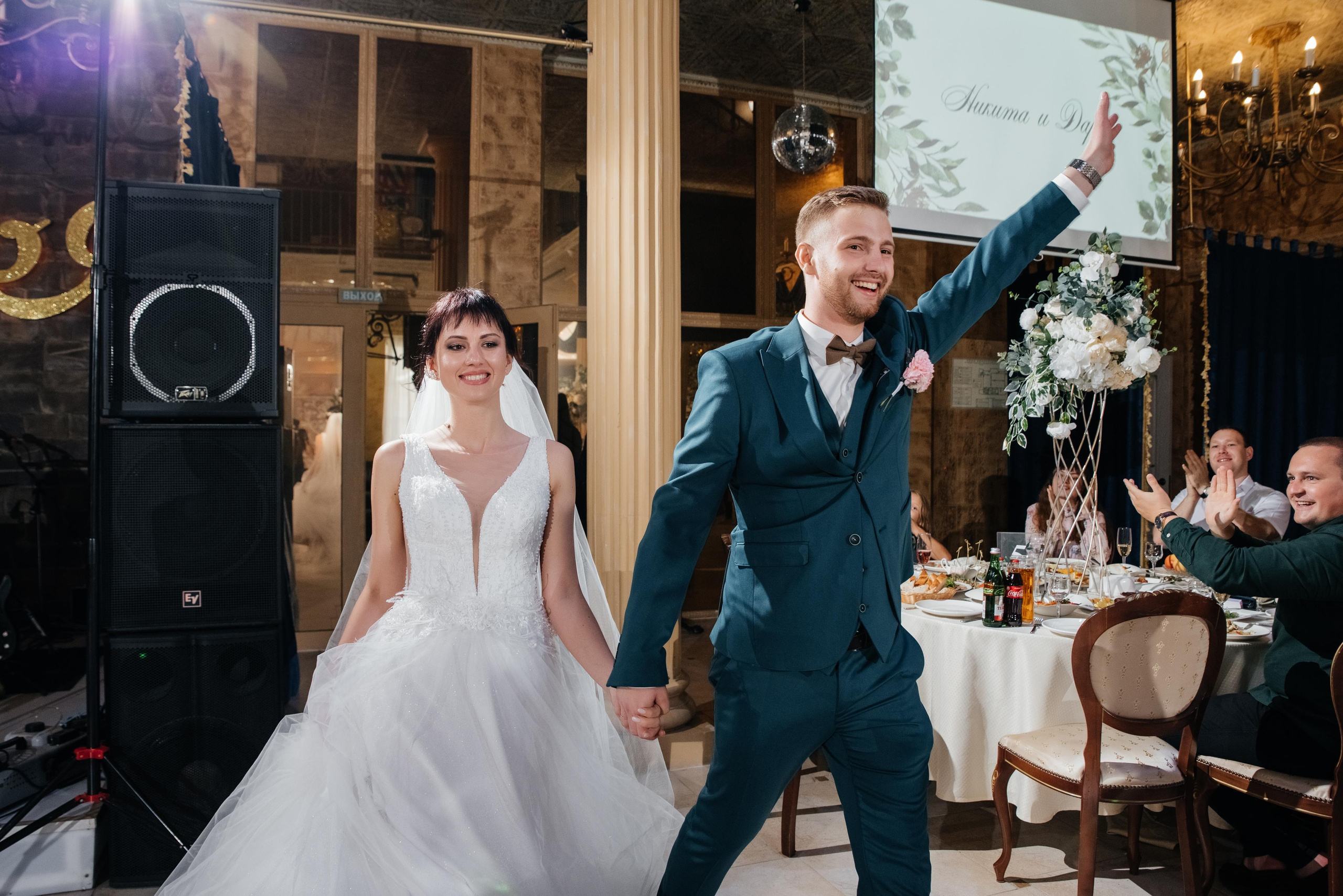 Никита & Даша. Wedding photographers Alex Abramyan