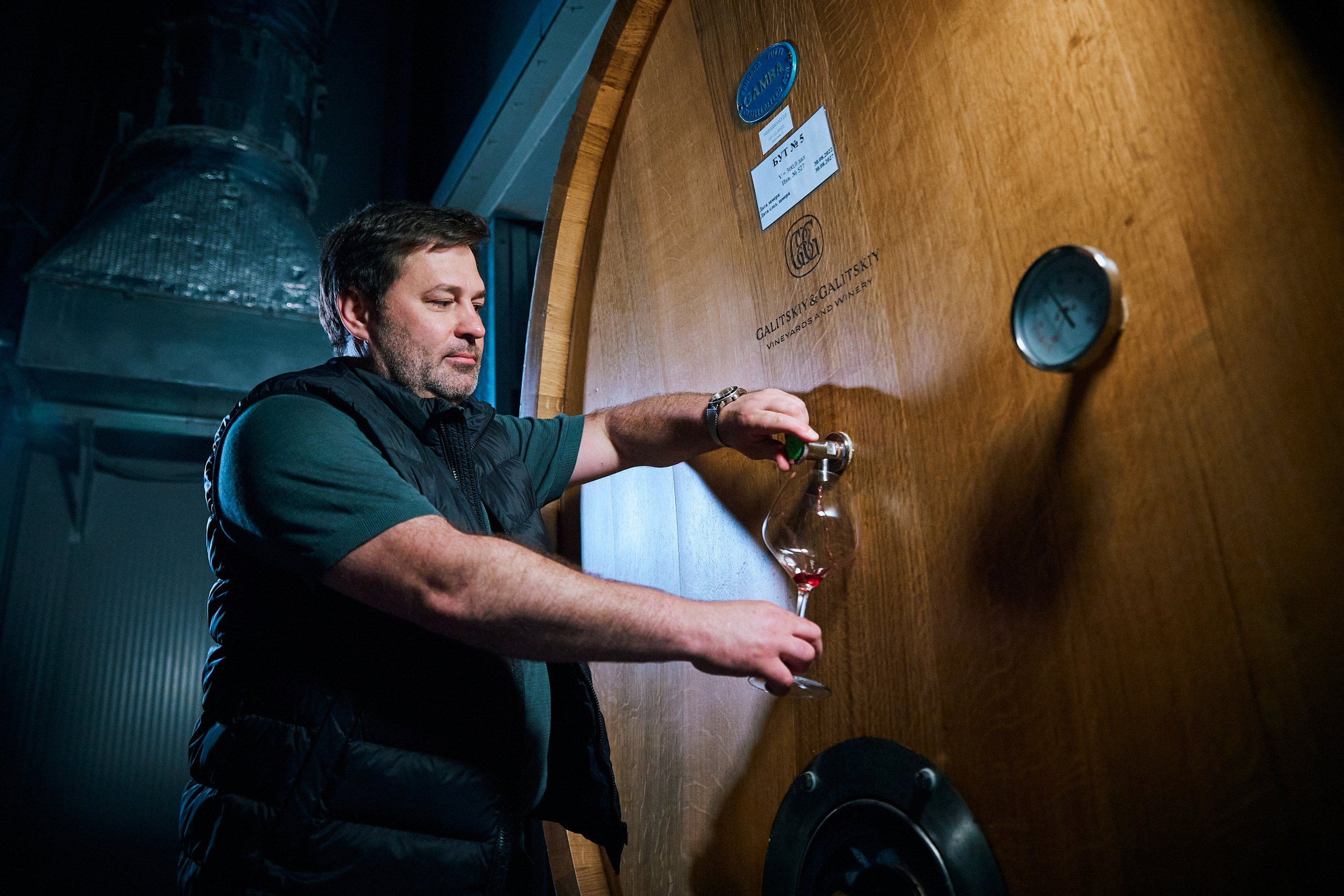 Galitsky & Galitsky. ПОЧЕМУ? СТУДИЯ