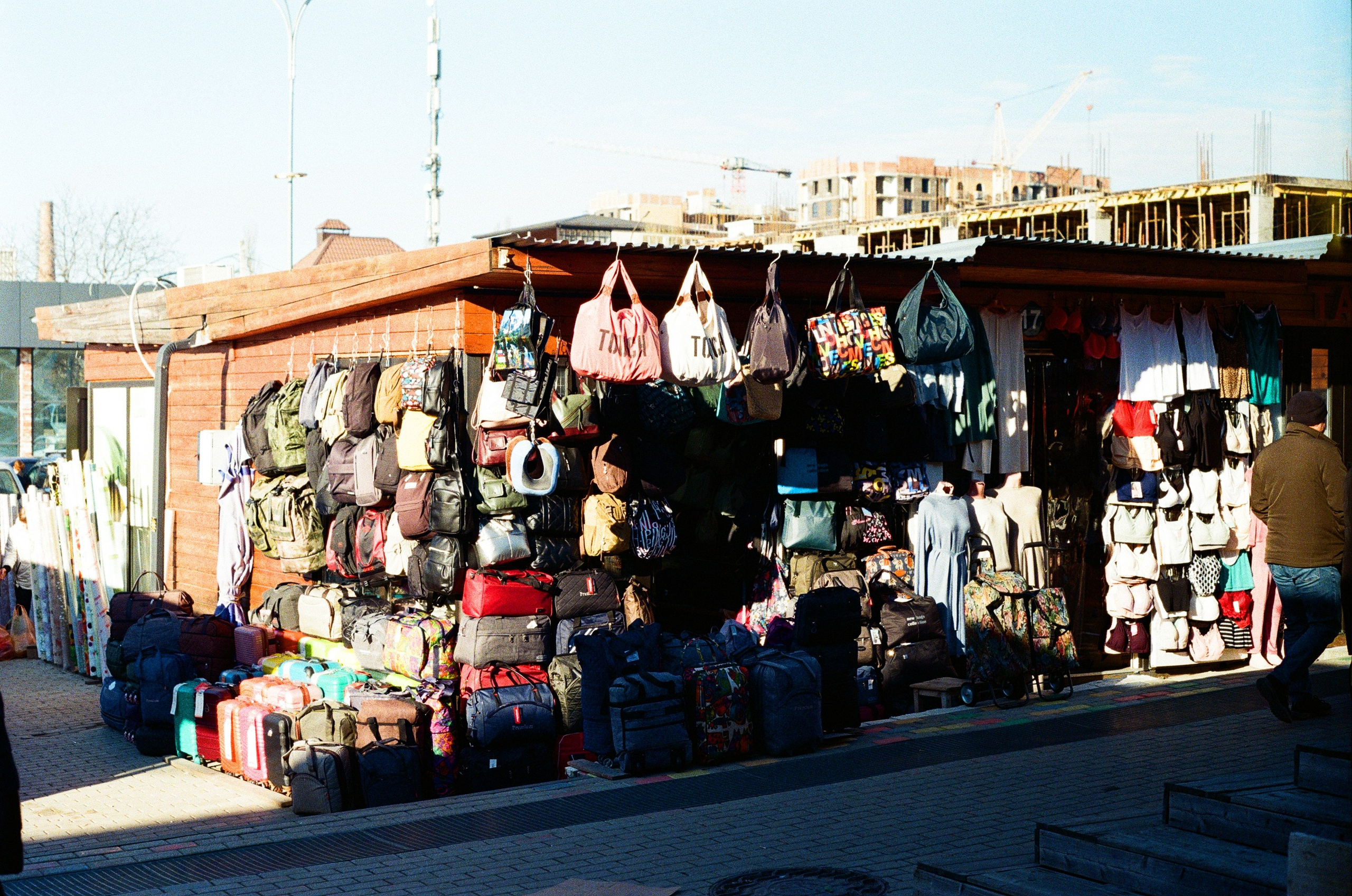 фотопленка, аналоговая фотография