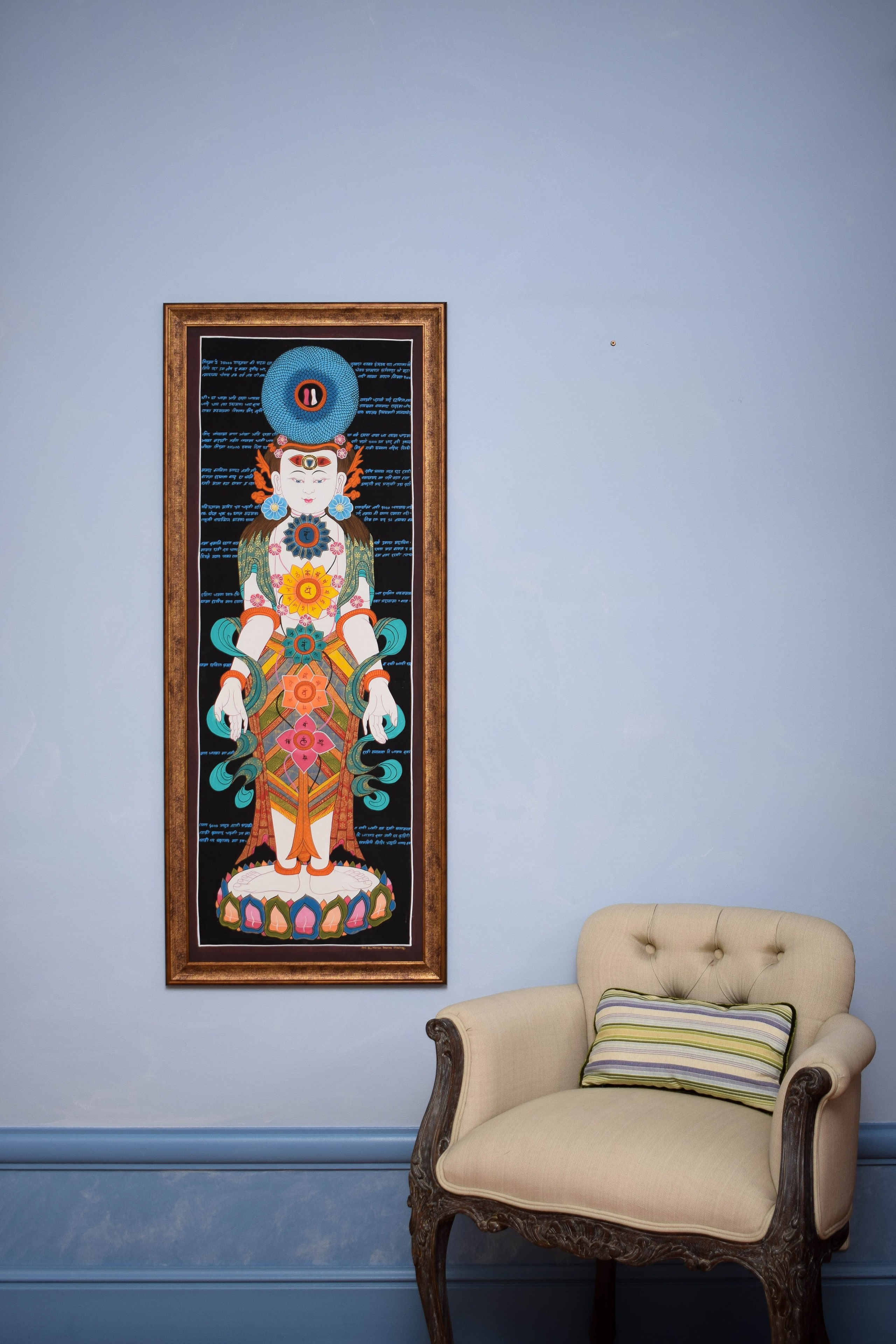 Пробуждающие Картины. Мандалы бесконечности