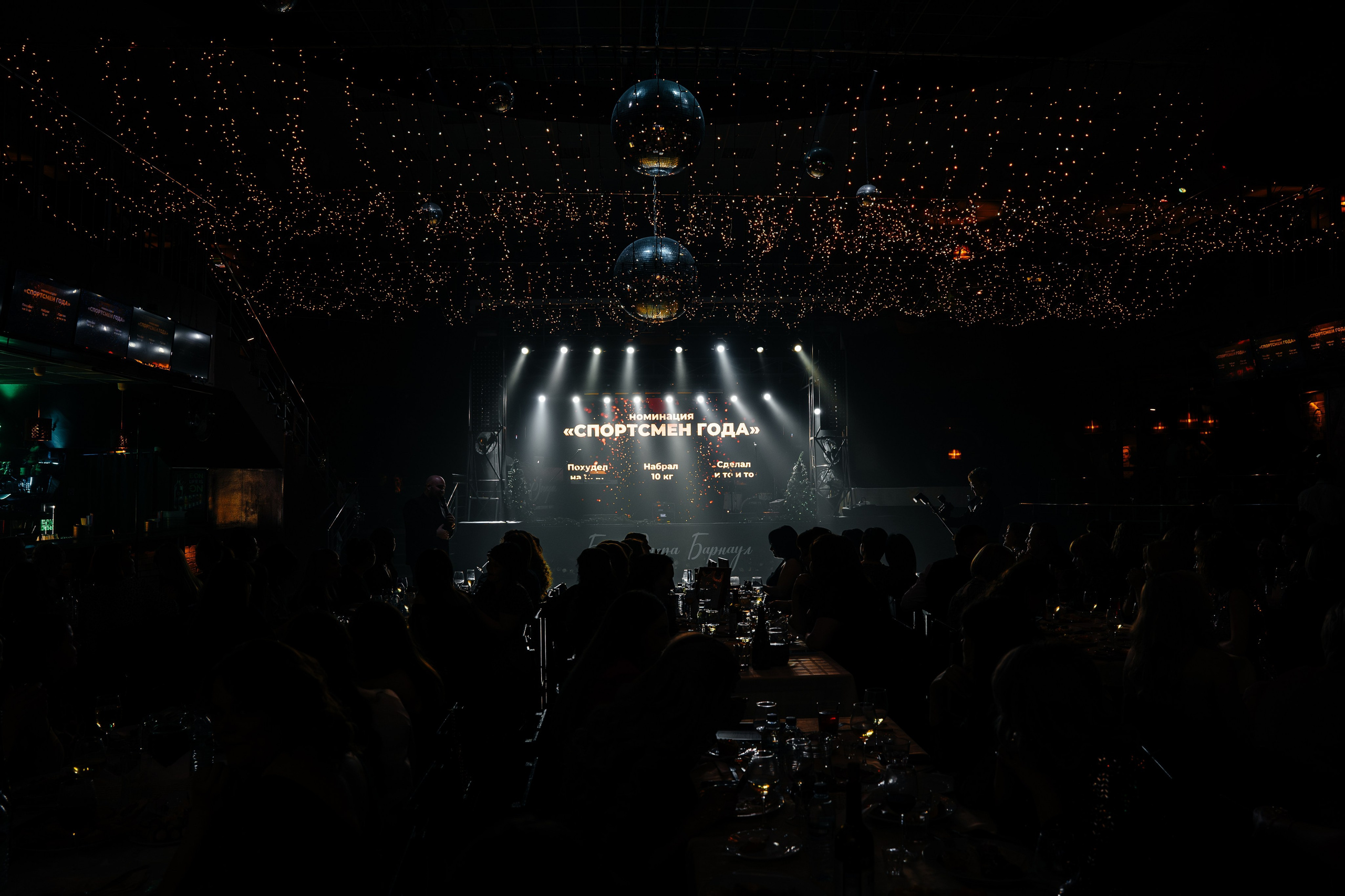 Корпоратив «СОВКОМБАНК». Свадебный фотограф Барнаул Алексей Павлов