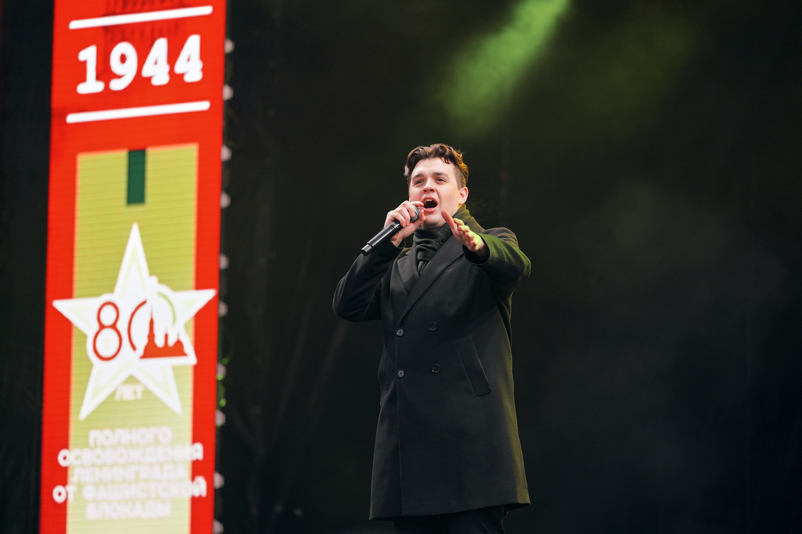 Театрализованная концертная программа «Блокада. Помнить вечно»