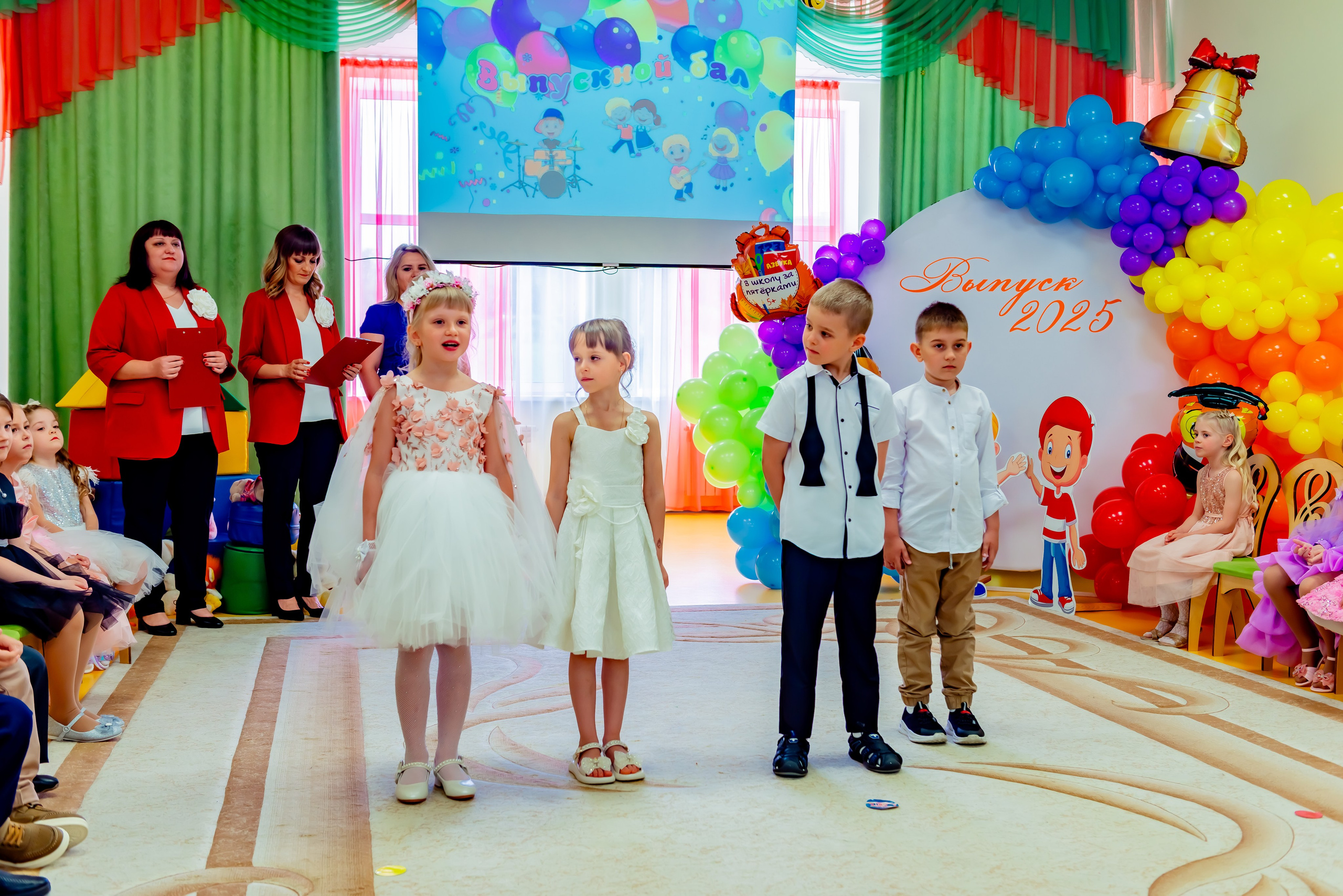 Детский сад| Начальная школа-детский сад № 8 (ул. Квасова, 27) | 2025. ALBUMIA