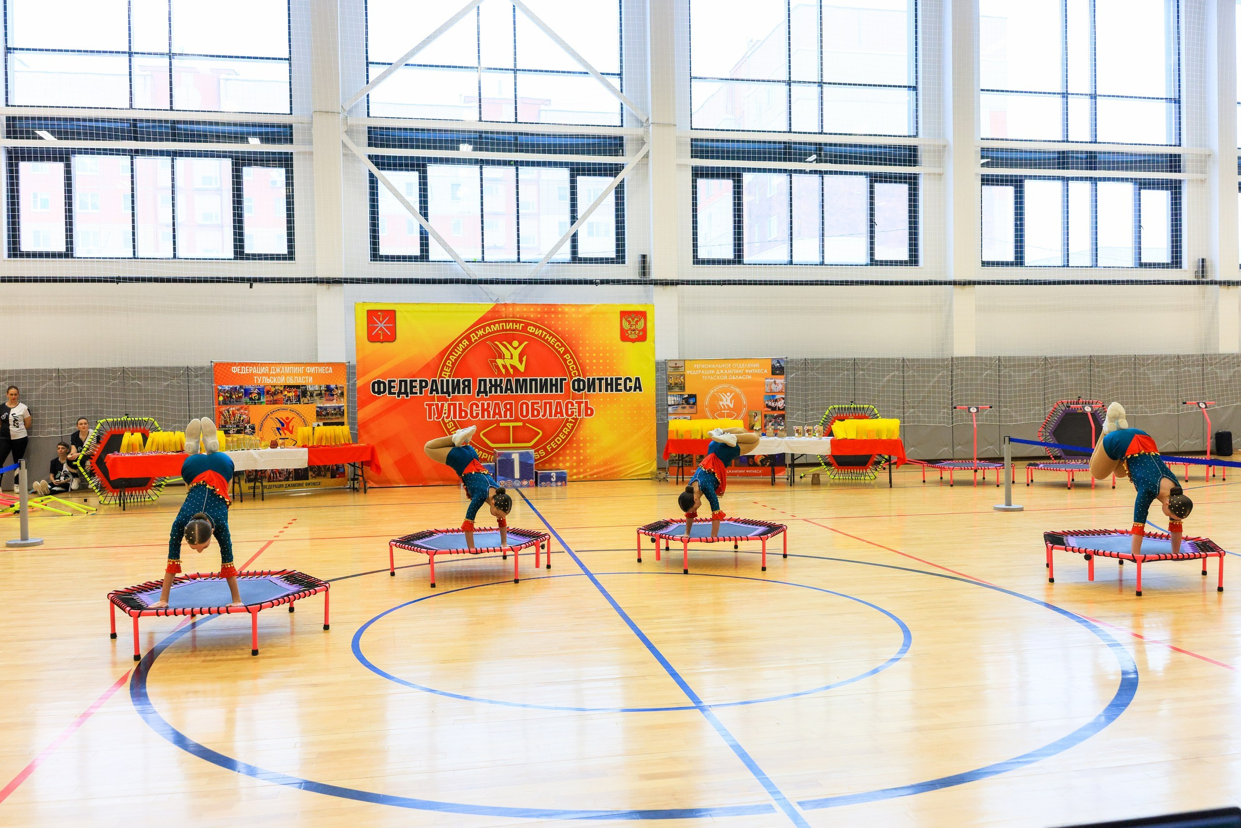 Фитнес Джампинг Соренования ЦФО. Фотограф в Туле Крупский АнДРей. Фотостудия «КАДР71» в Туле