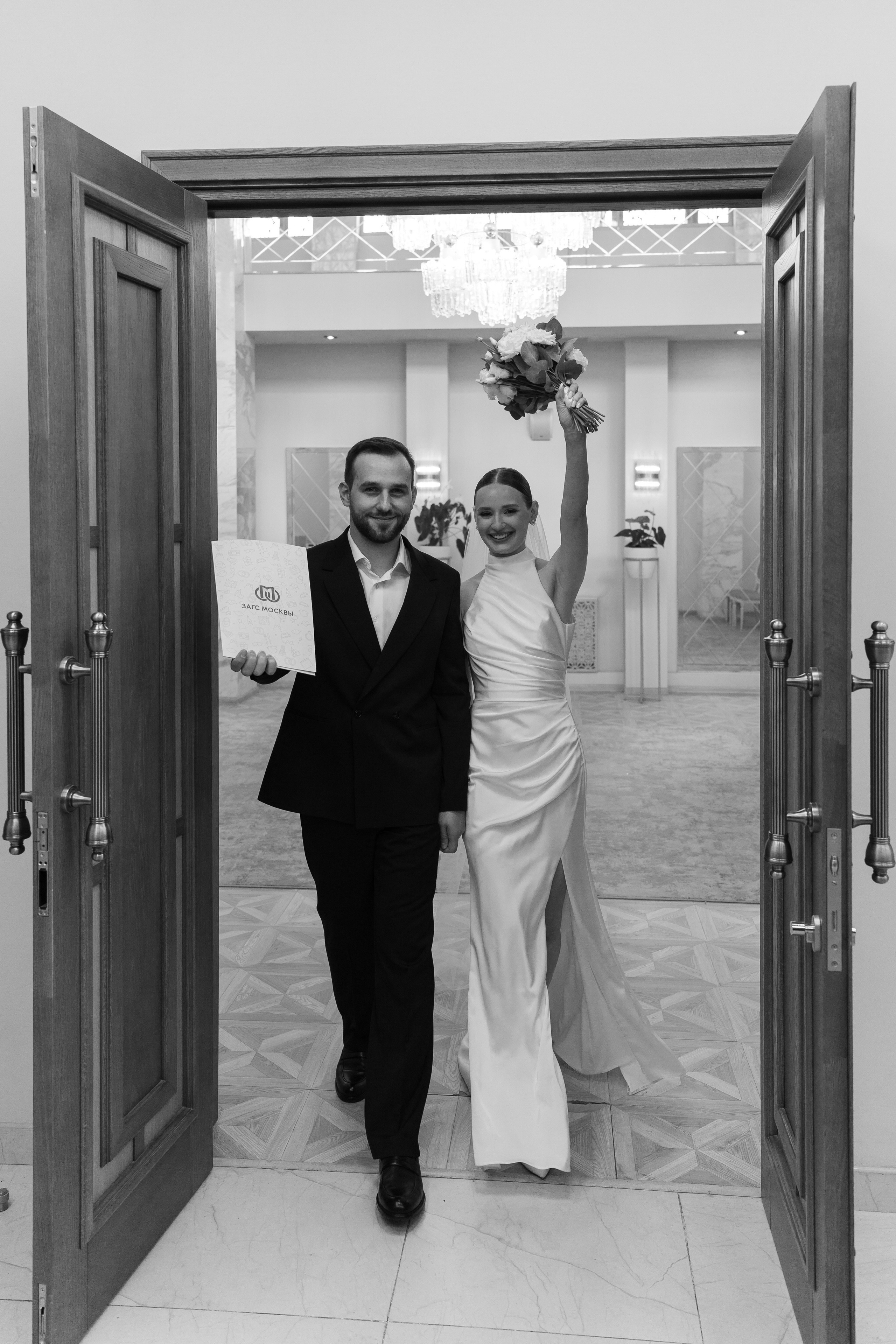 Свадьба Юлии и Даниила. Свадебный фотограф в Москве Яна Деньгина