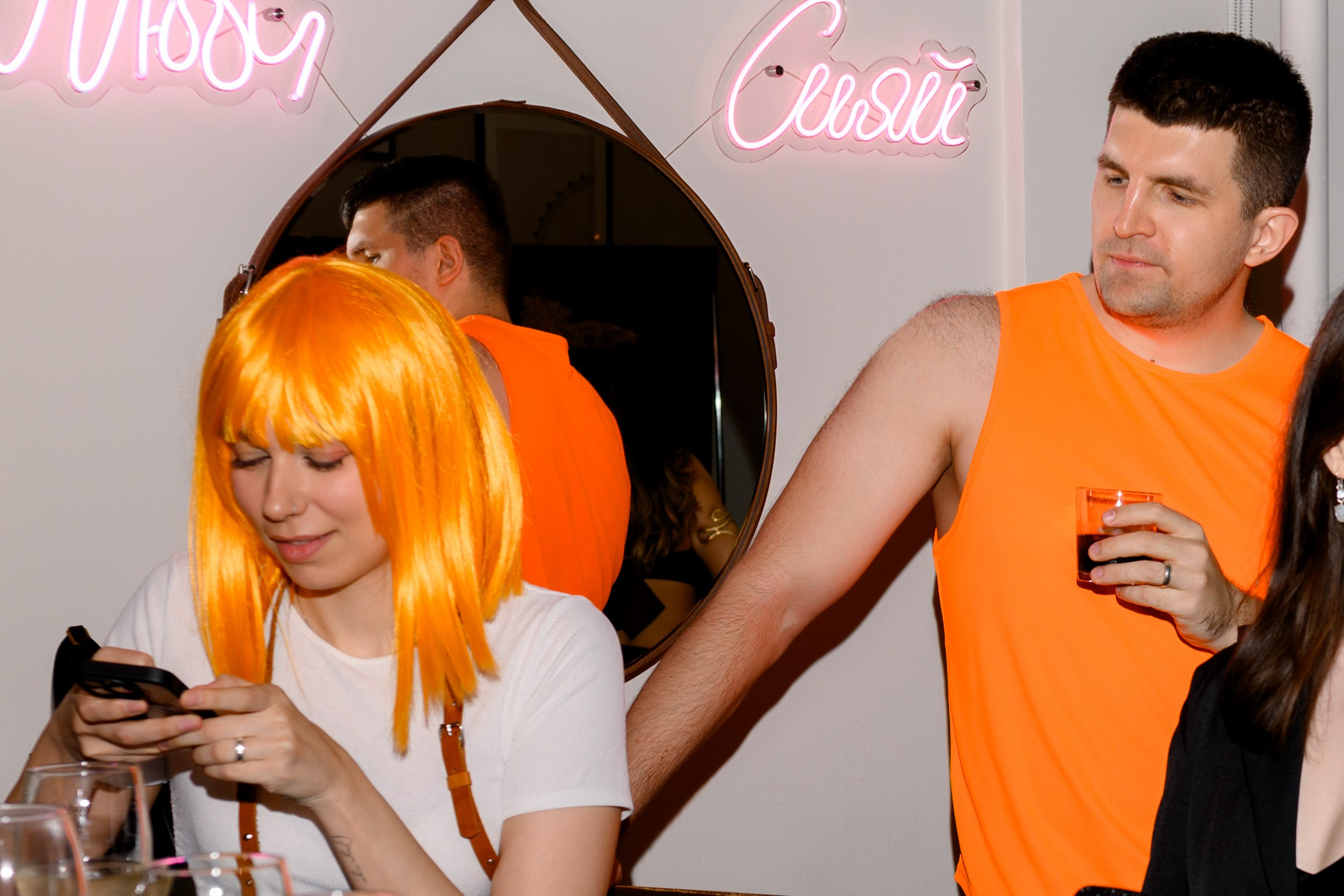 День рождения. Главная