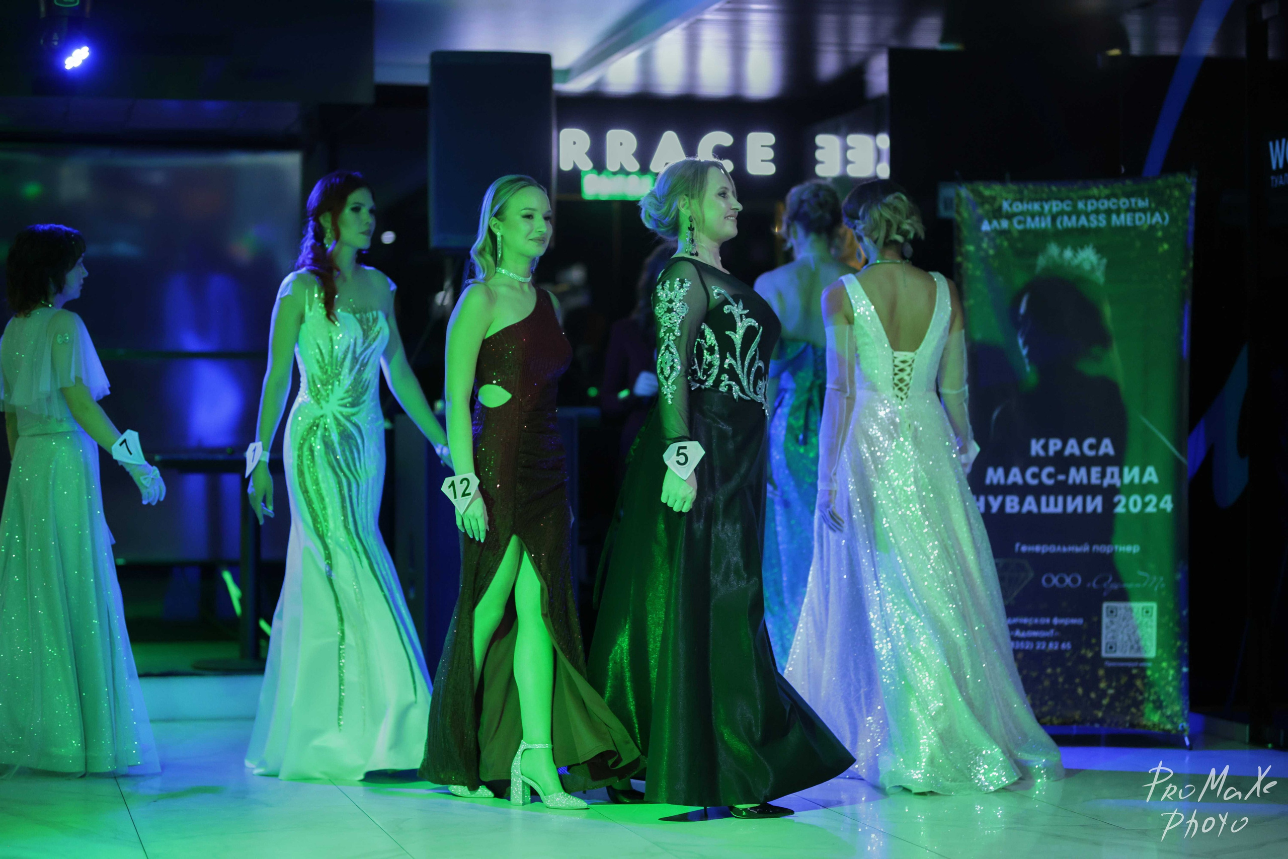 Финал КРАСА МАСС-МЕДИА ЧУВАШИИ. Владимир Суздалов (ProMaXe) — Портретный фотограф, тематические фотосессии в Чебоксарах