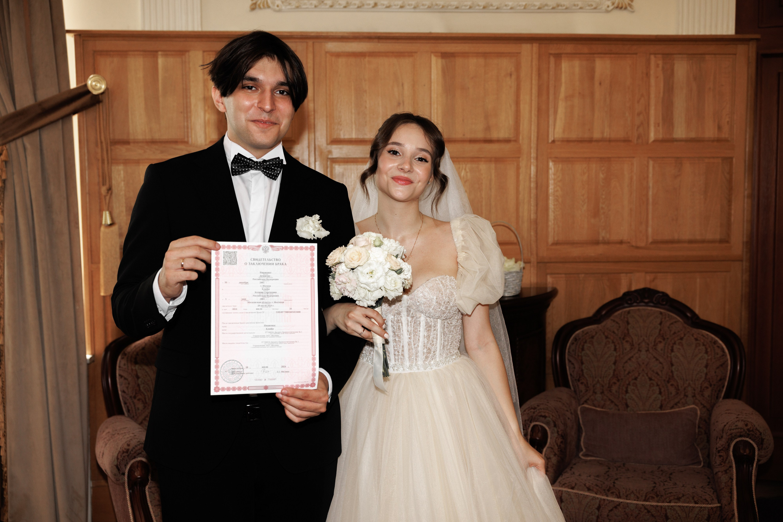 Свадьба Ксении и Думитру. Виктория Зудина — фотограф в Москве