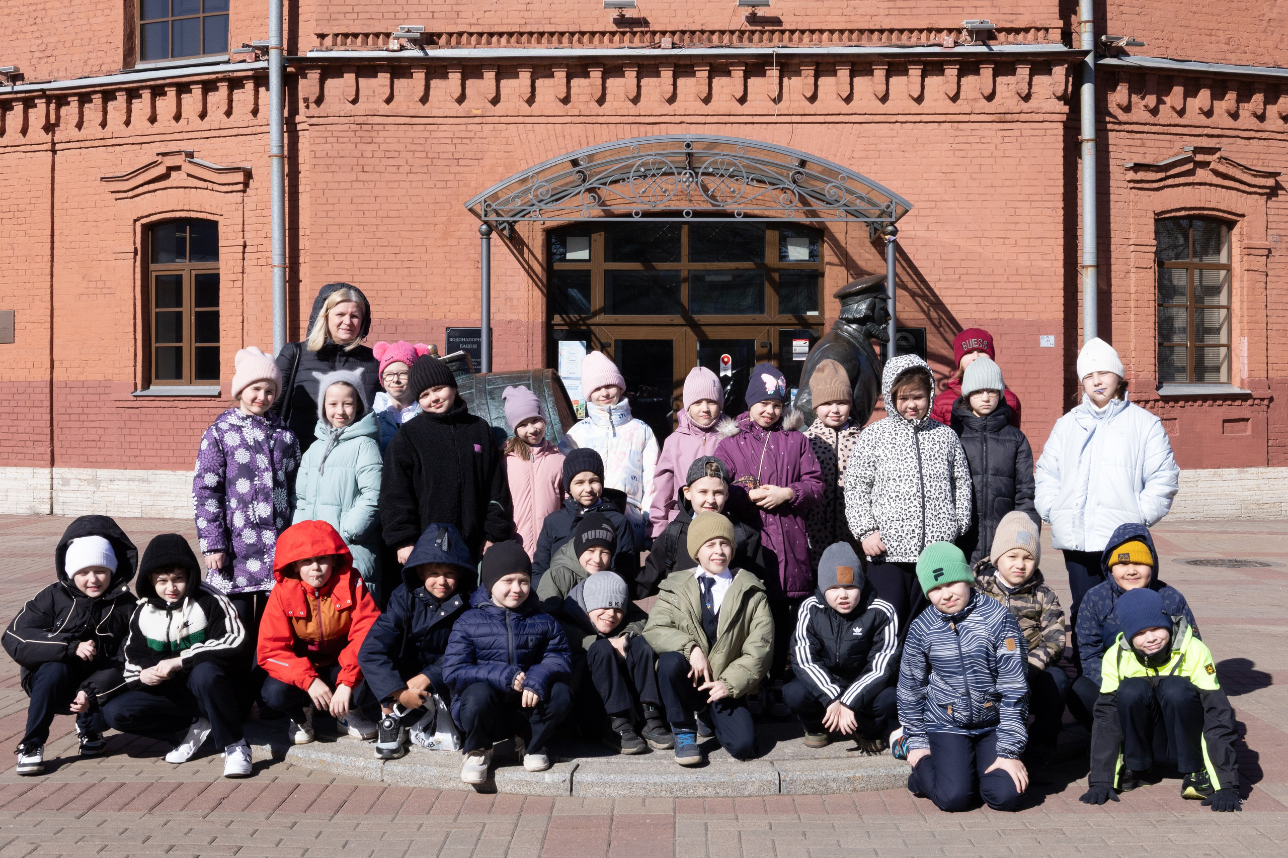 Вселенная воды|Школьная экскурсия